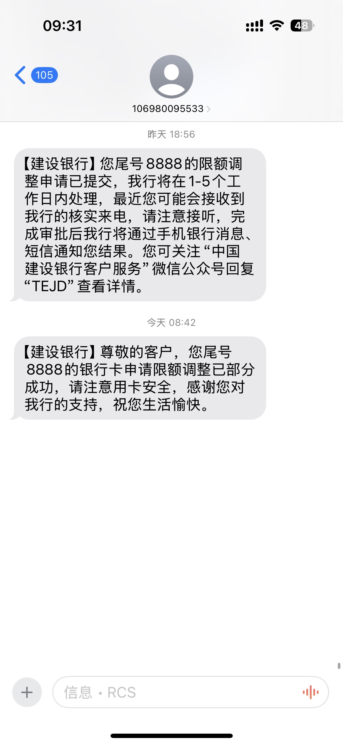 8888Ŀ޶ǧ
