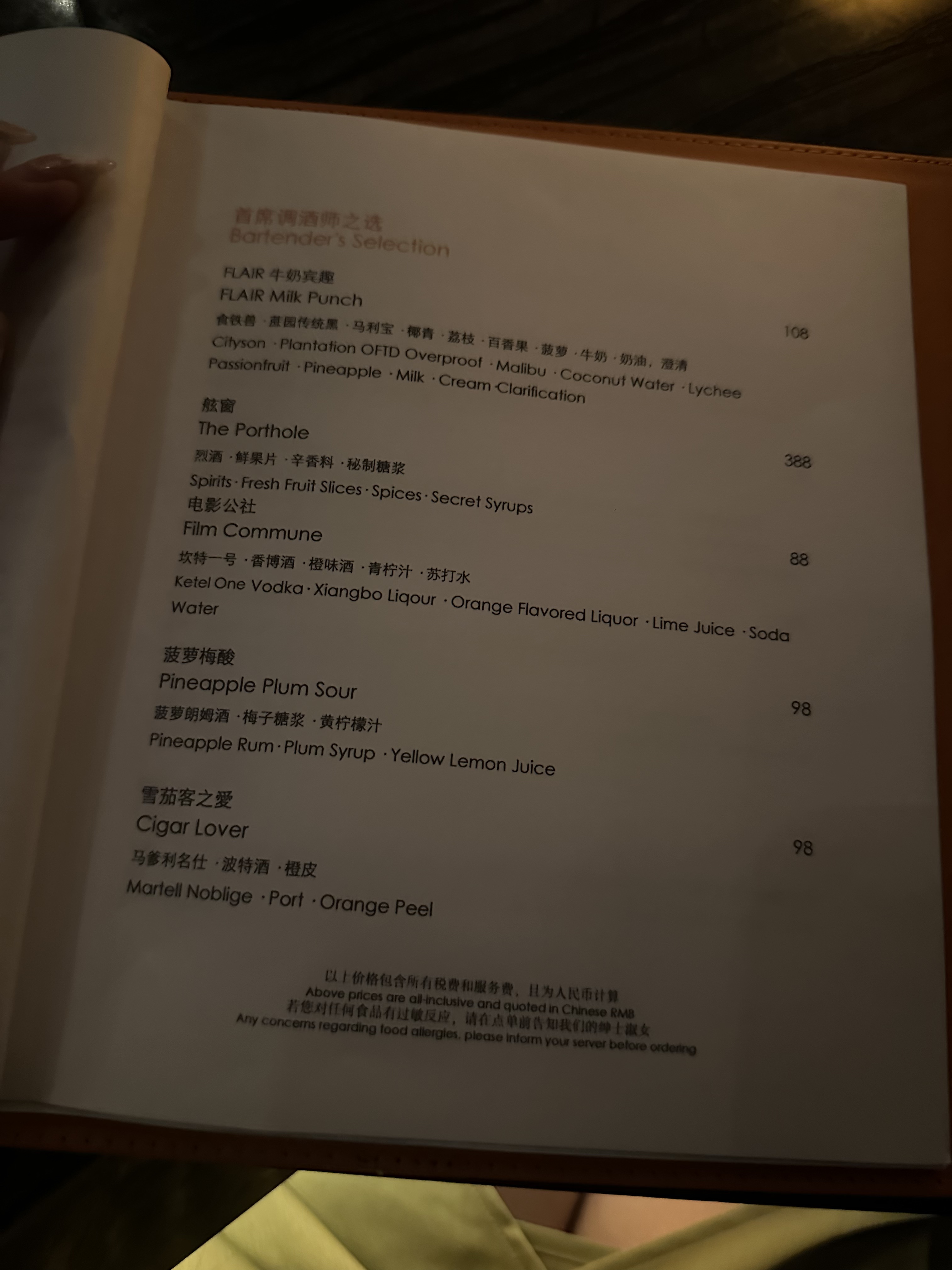 Ϻڡ˼|ͷ
