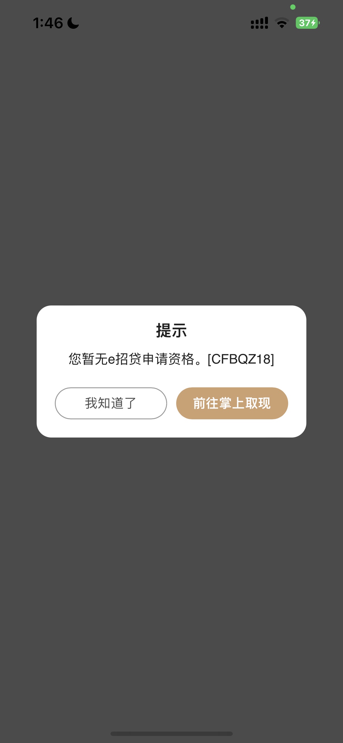 ǰæǺ