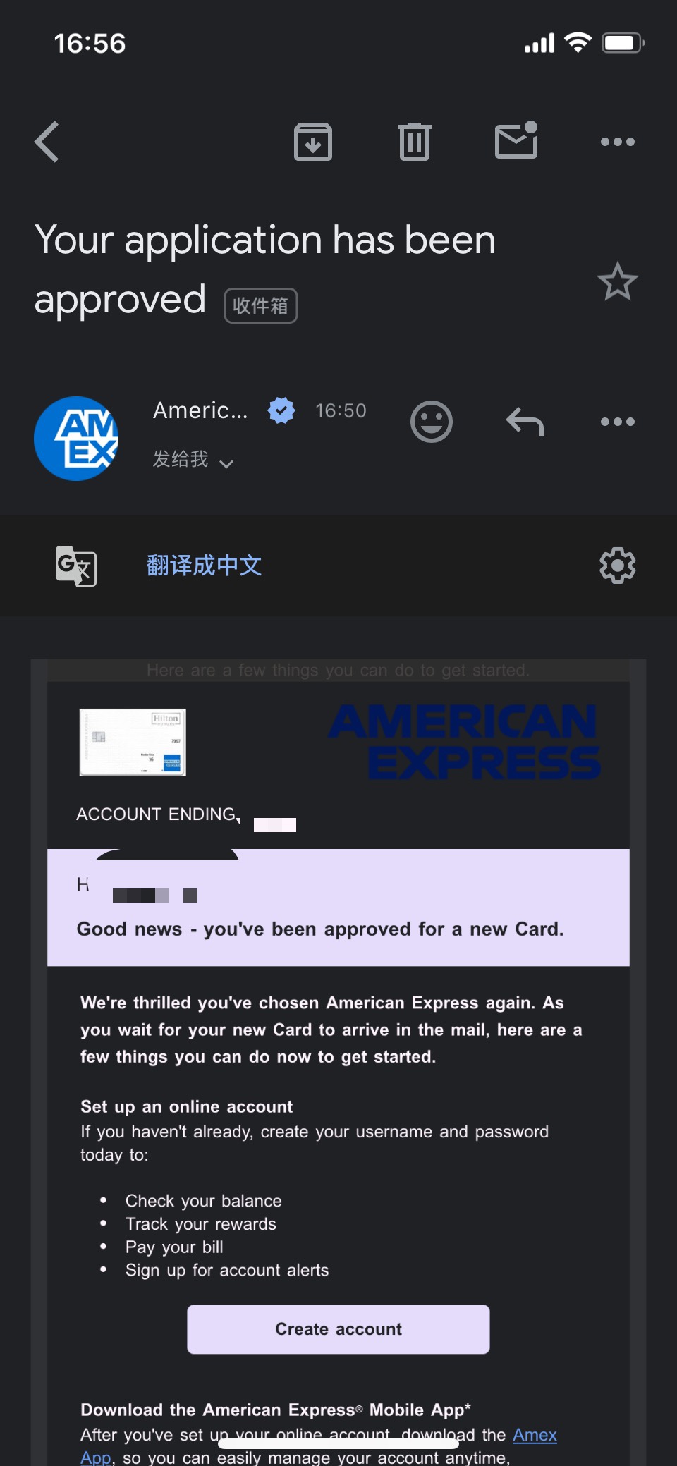 ͨͨˣ