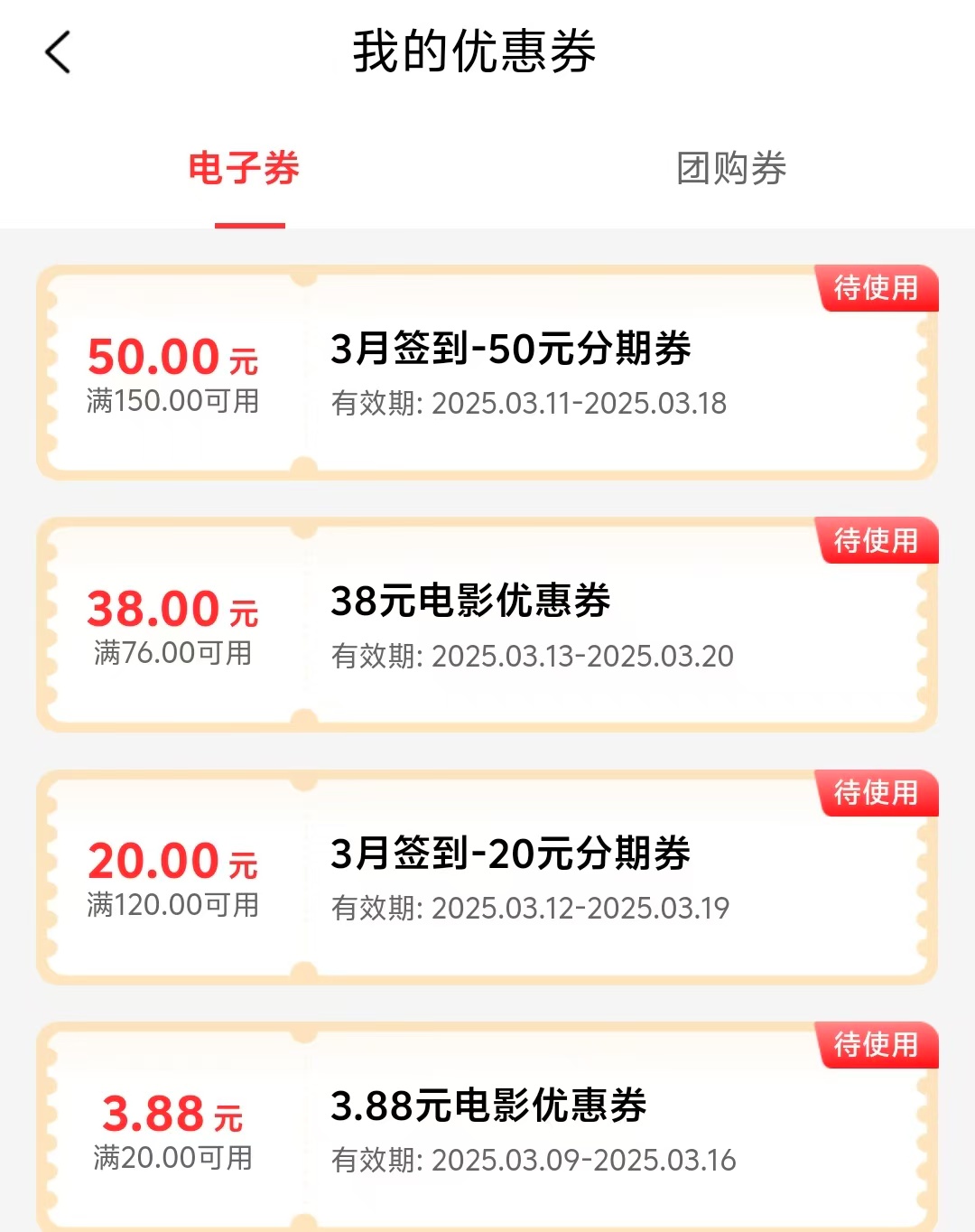Ҫ޶38