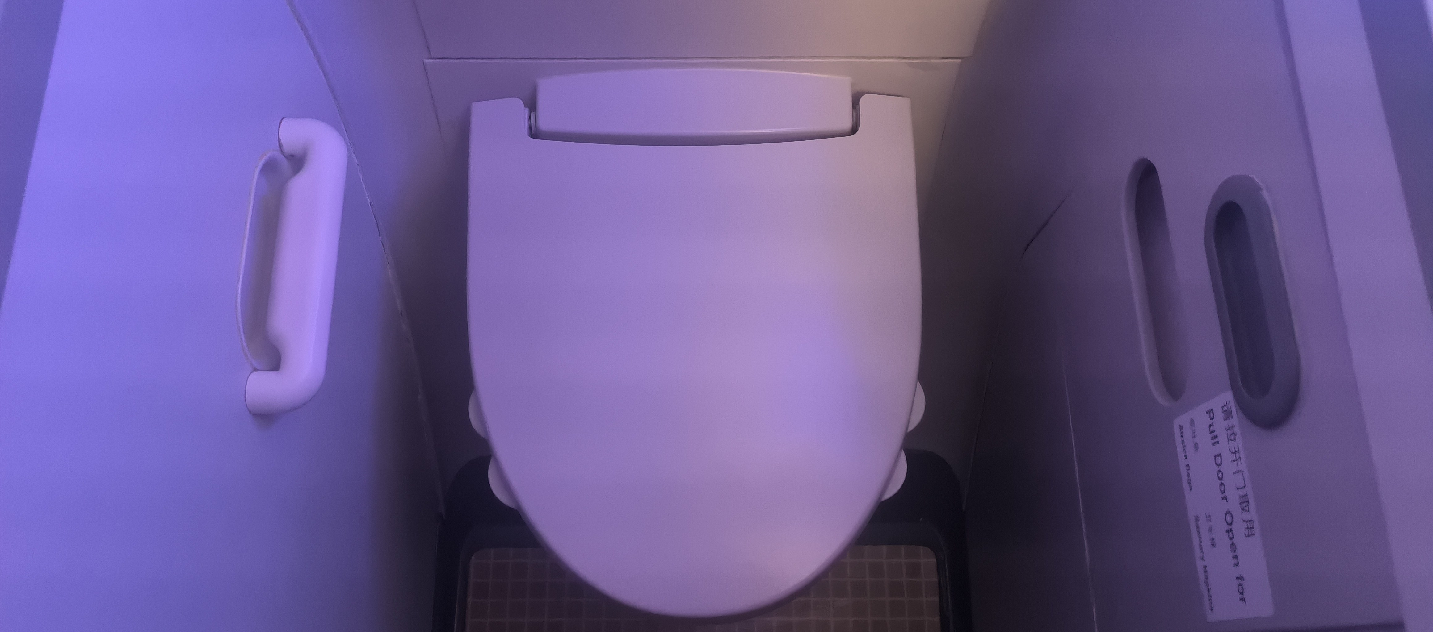 31 һ֮ żϤäг񳤡MU2451