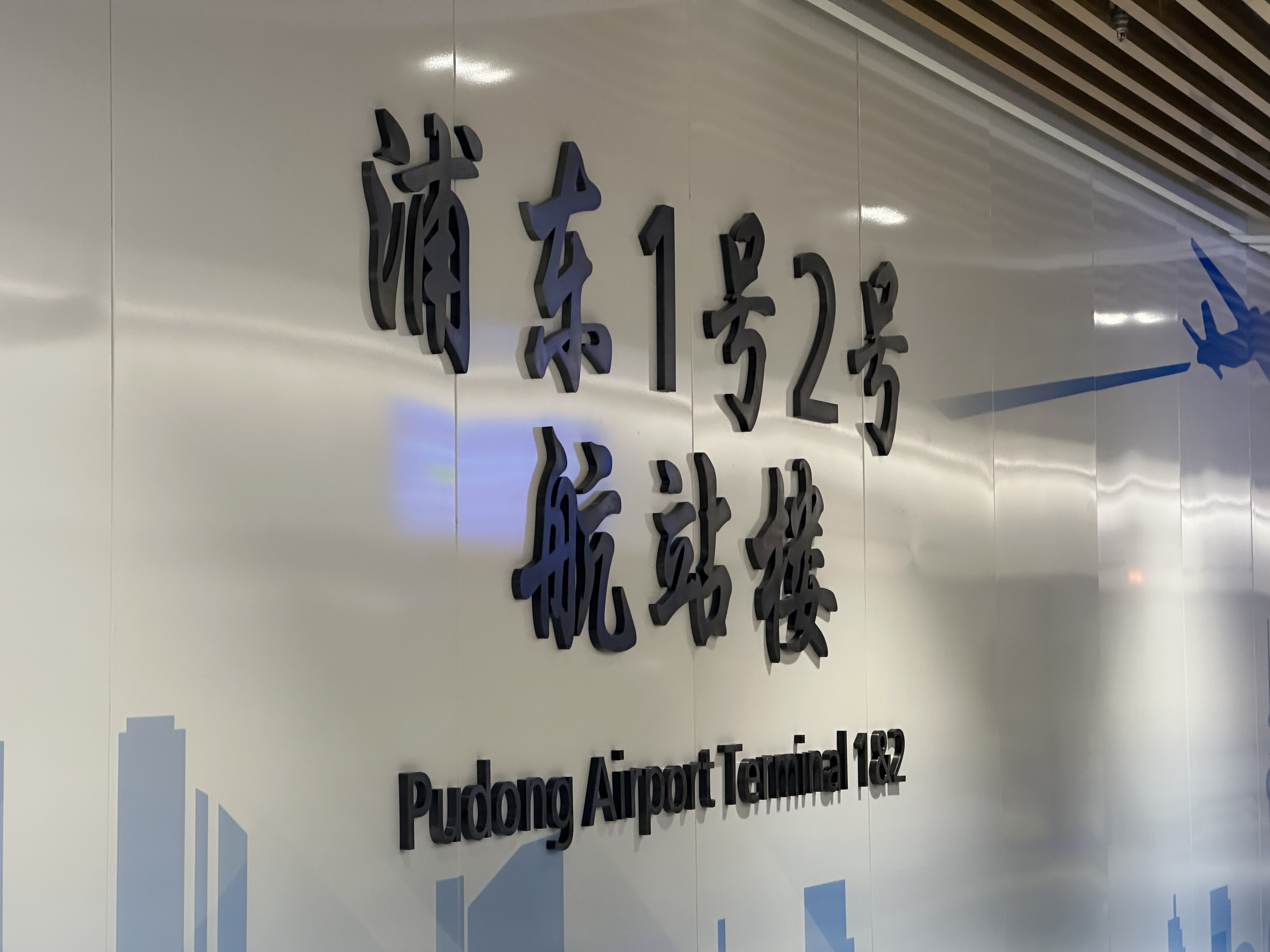 Ծ꡹777òա̡飬ϺֶPVG-Ī˹л÷SVO