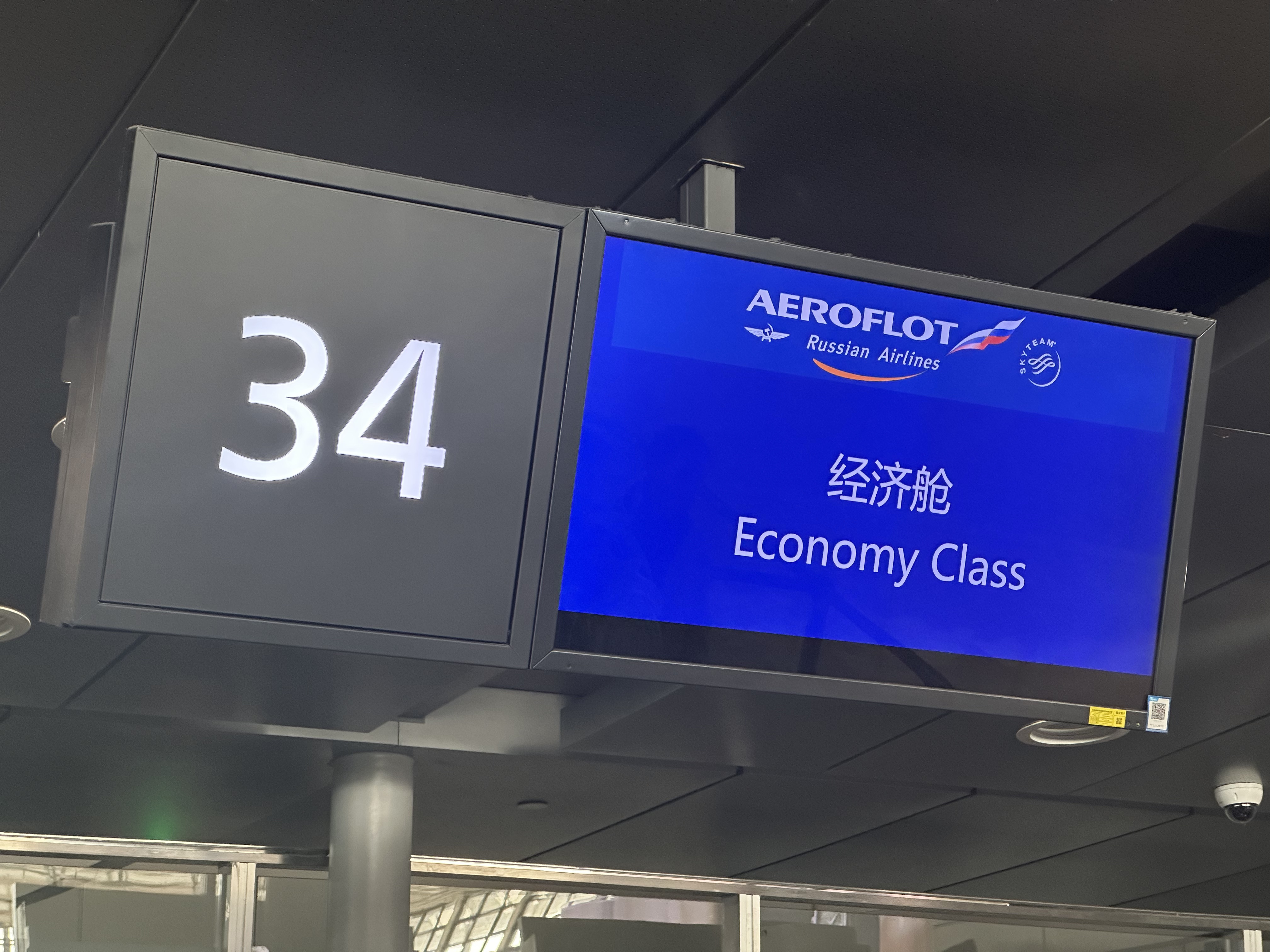 Ծ꡹777òա̡飬ϺֶPVG-Ī˹л÷SVO
