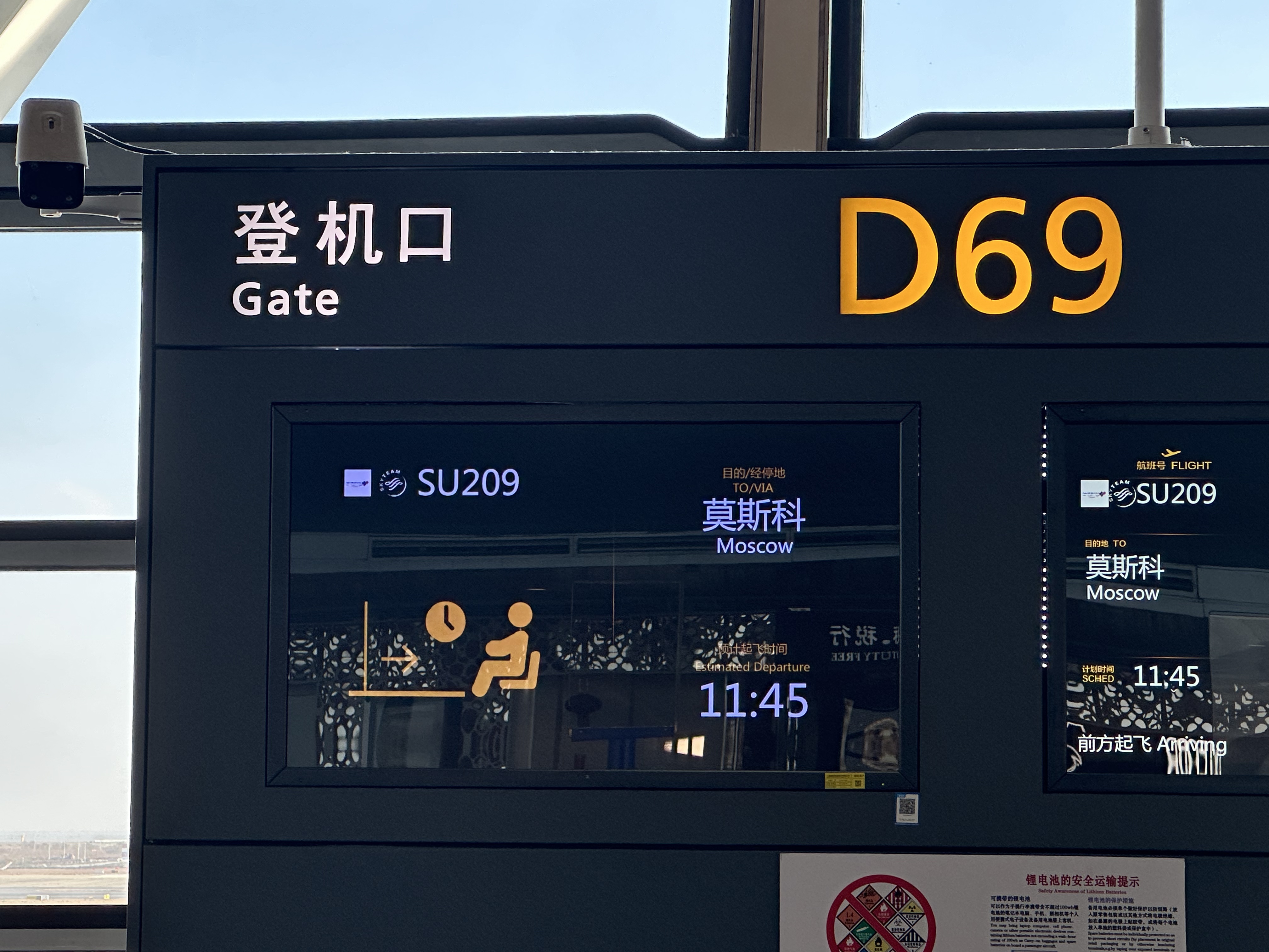 Ծ꡹777òա̡飬ϺֶPVG-Ī˹л÷SVO