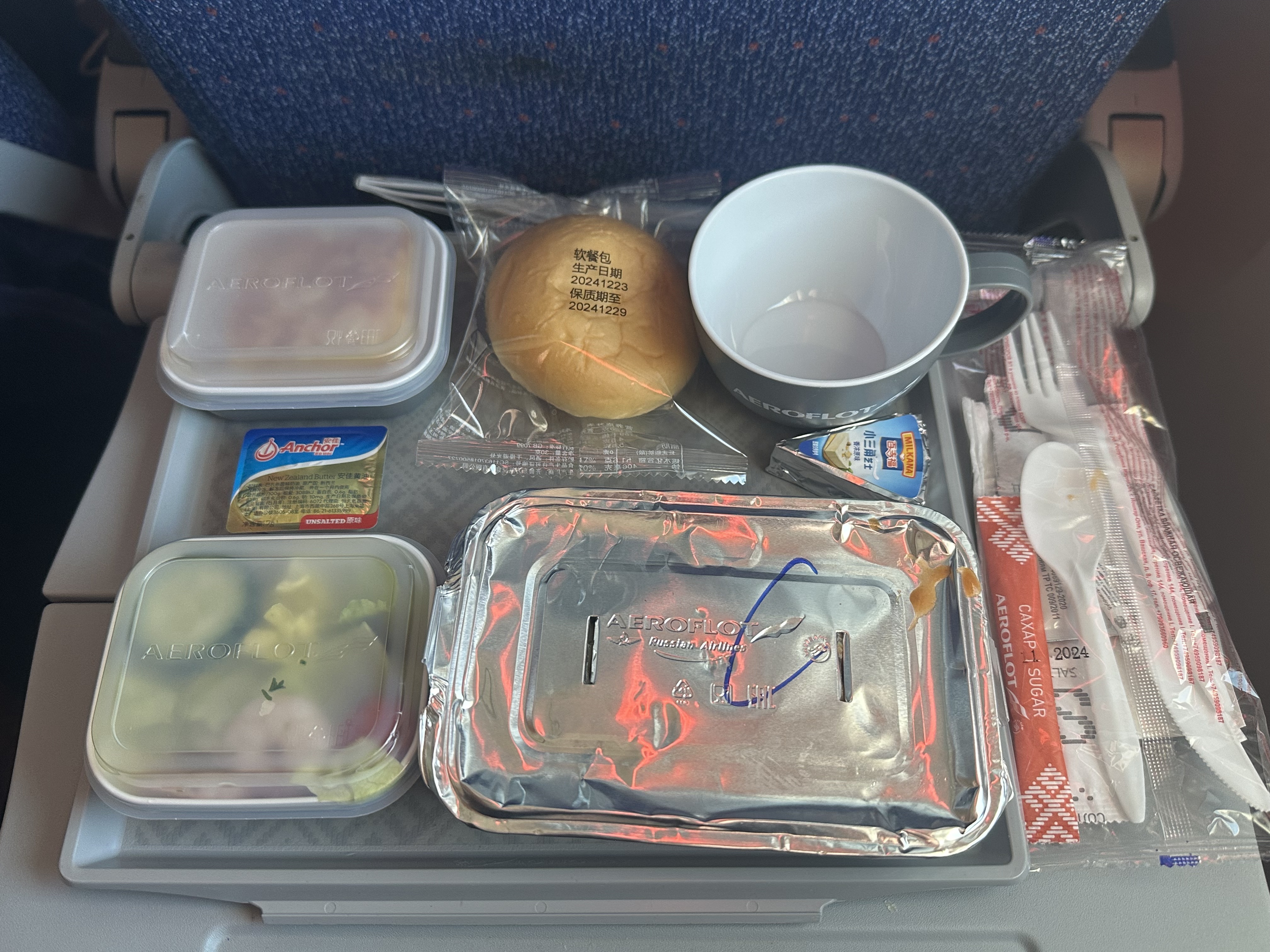 Ծ꡹777òա̡飬ϺֶPVG-Ī˹л÷SVO