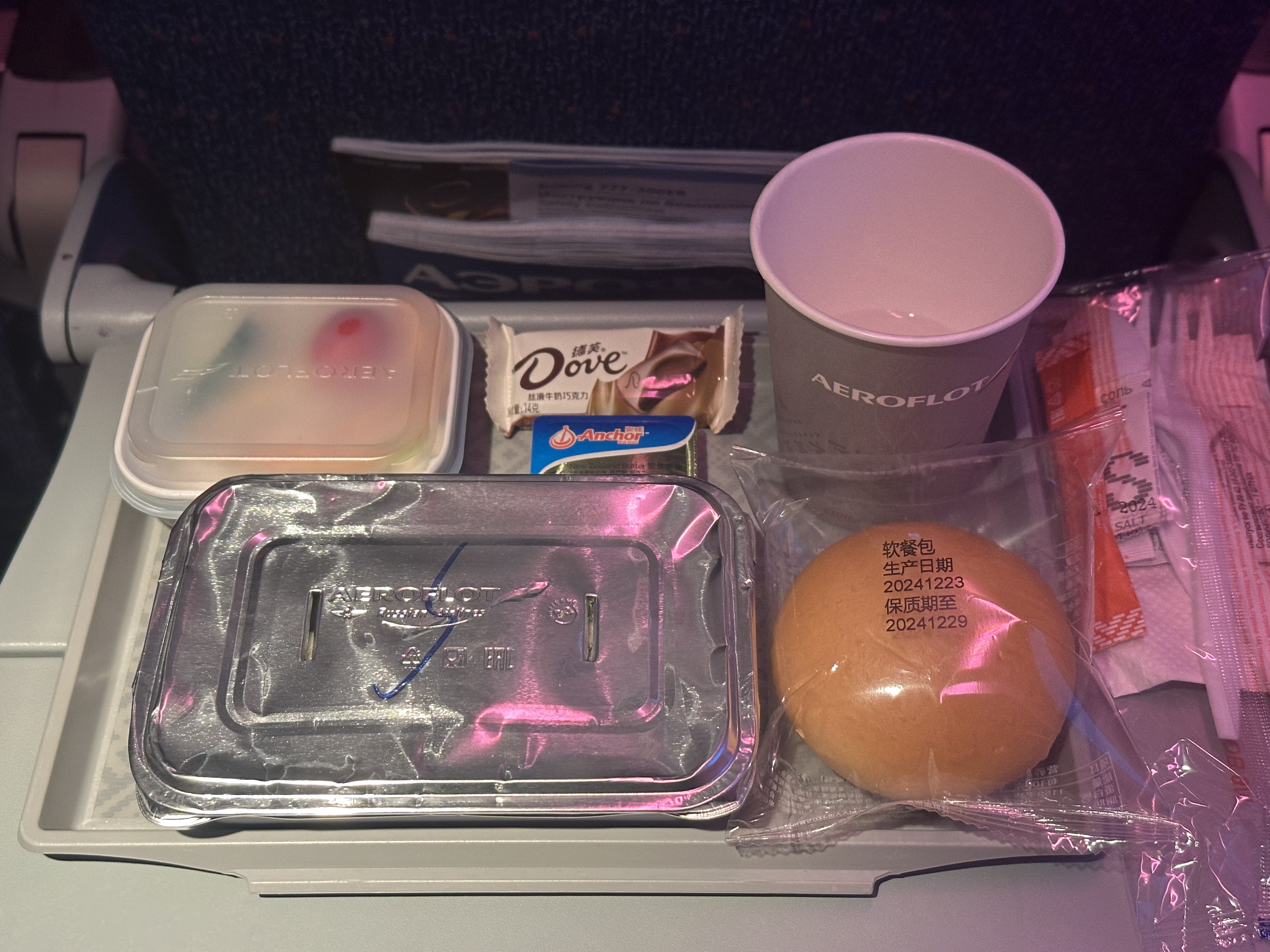 Ծ꡹777òա̡飬ϺֶPVG-Ī˹л÷SVO