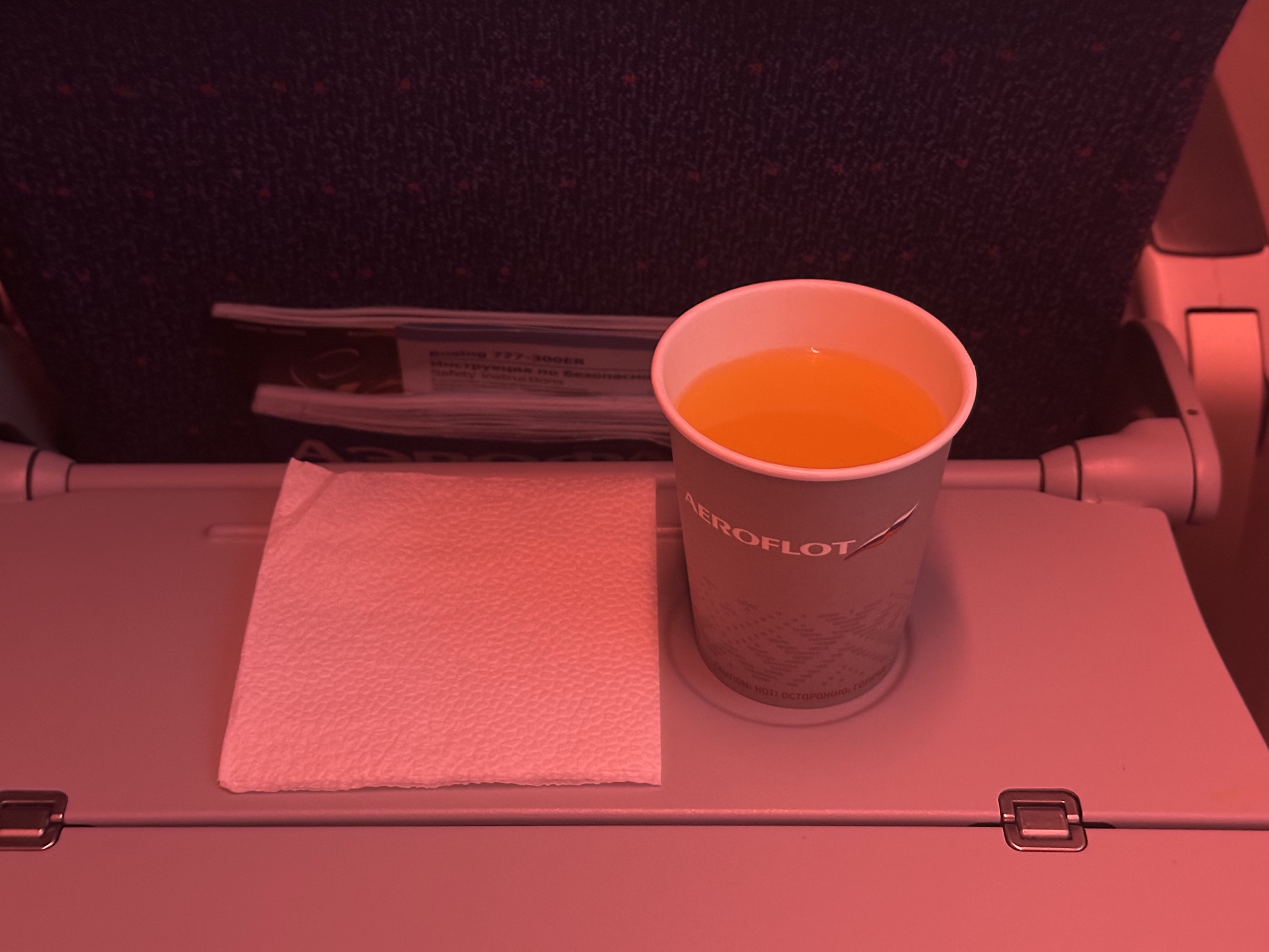 Ծ꡹777òա̡飬ϺֶPVG-Ī˹л÷SVO