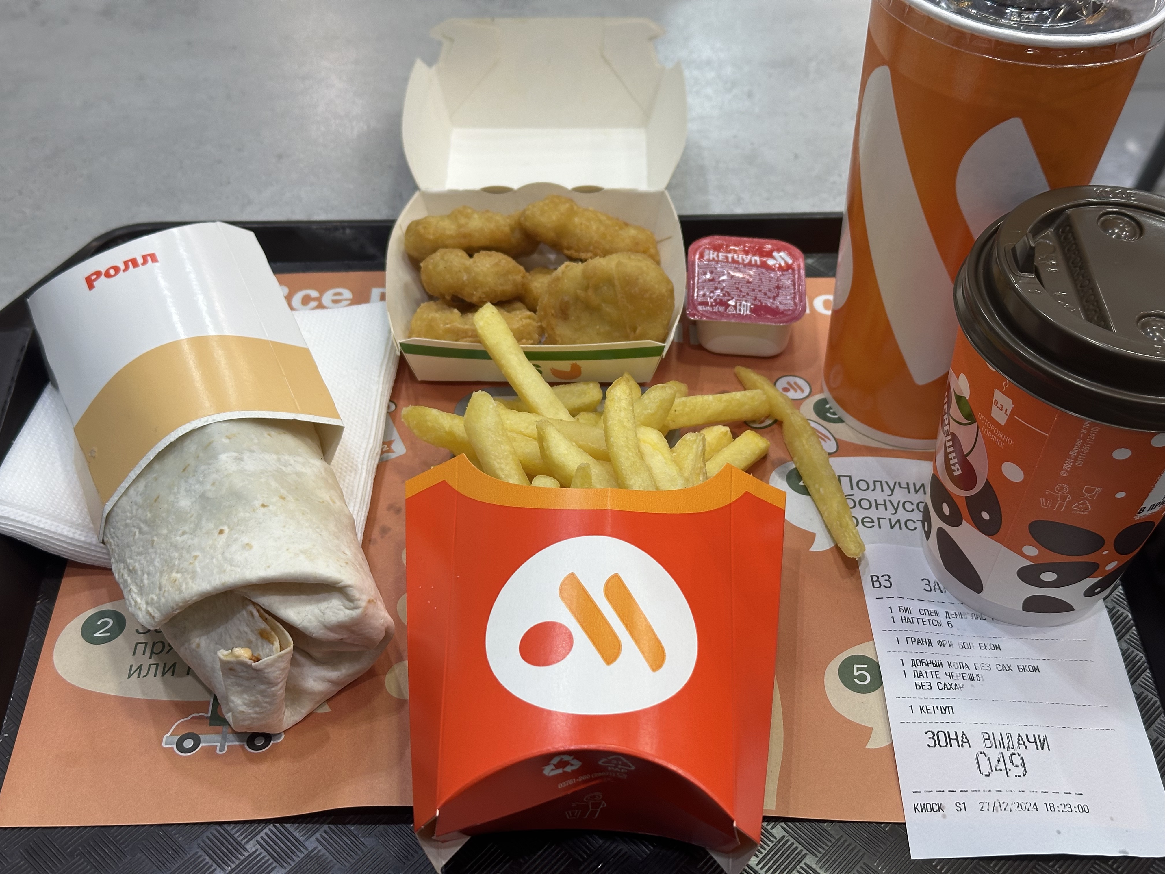 Ծ꡹777òա̡飬ϺֶPVG-Ī˹л÷SVO
