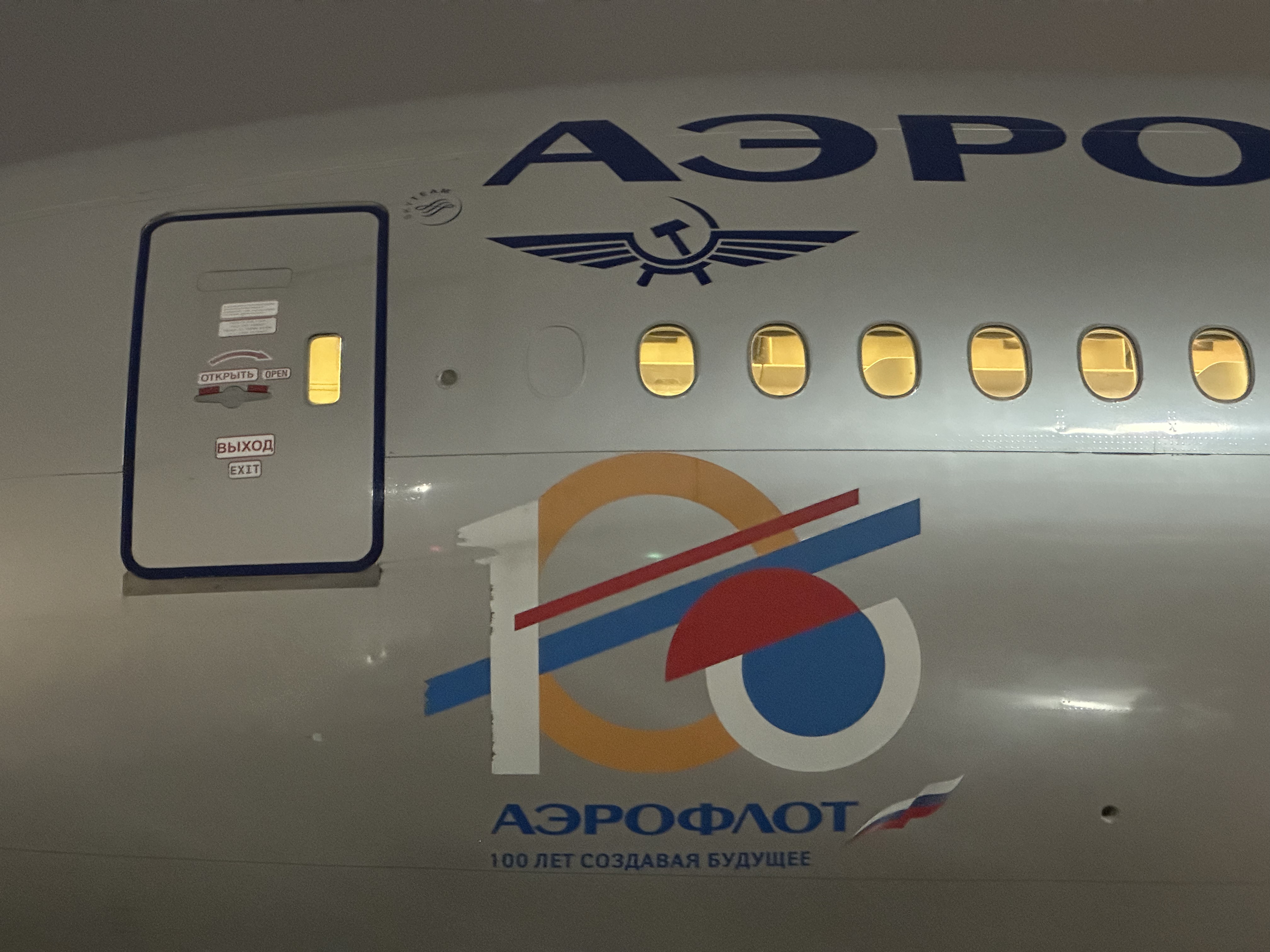 Ծ꡹777òա̡飬ϺֶPVG-Ī˹л÷SVO