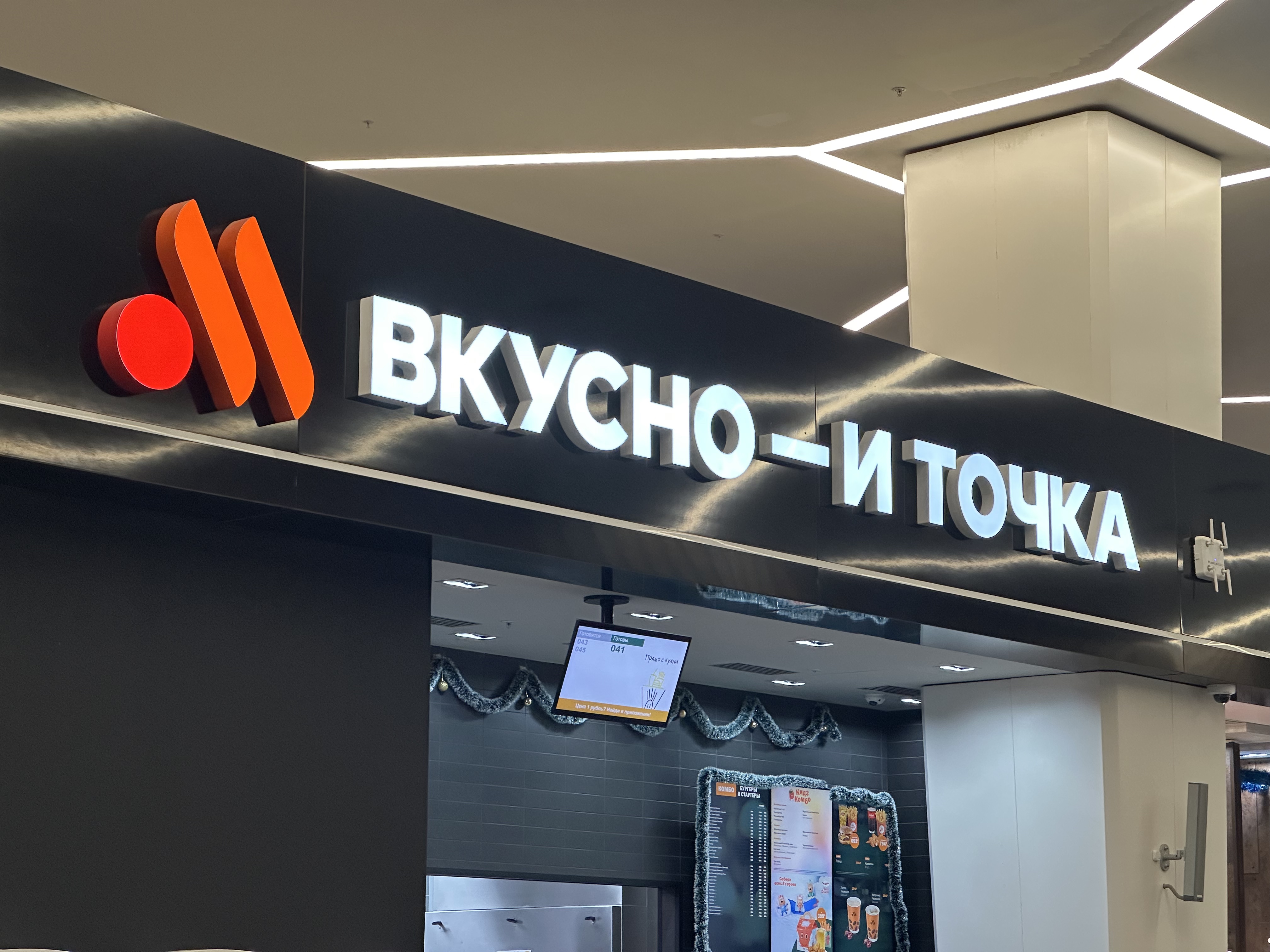 Ծ꡹777òա̡飬ϺֶPVG-Ī˹л÷SVO