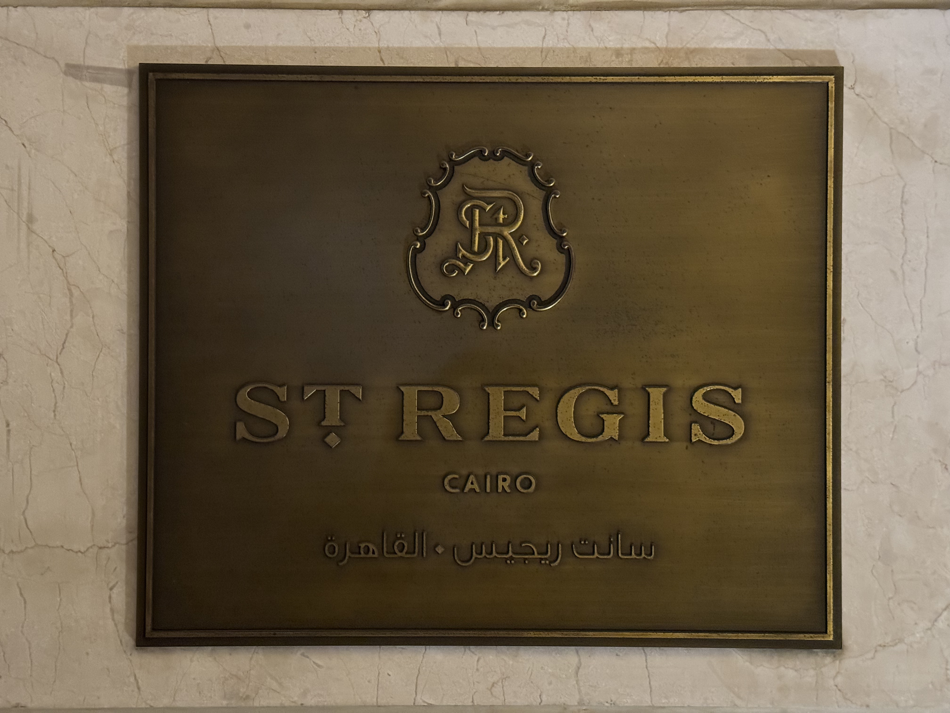 ¹¡𼪾Ƶꡤ𼪺Ӿ׷St. Regis Cairo