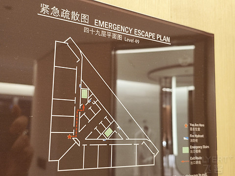 繁城雅趣｜上海康莱德酒店入住体验