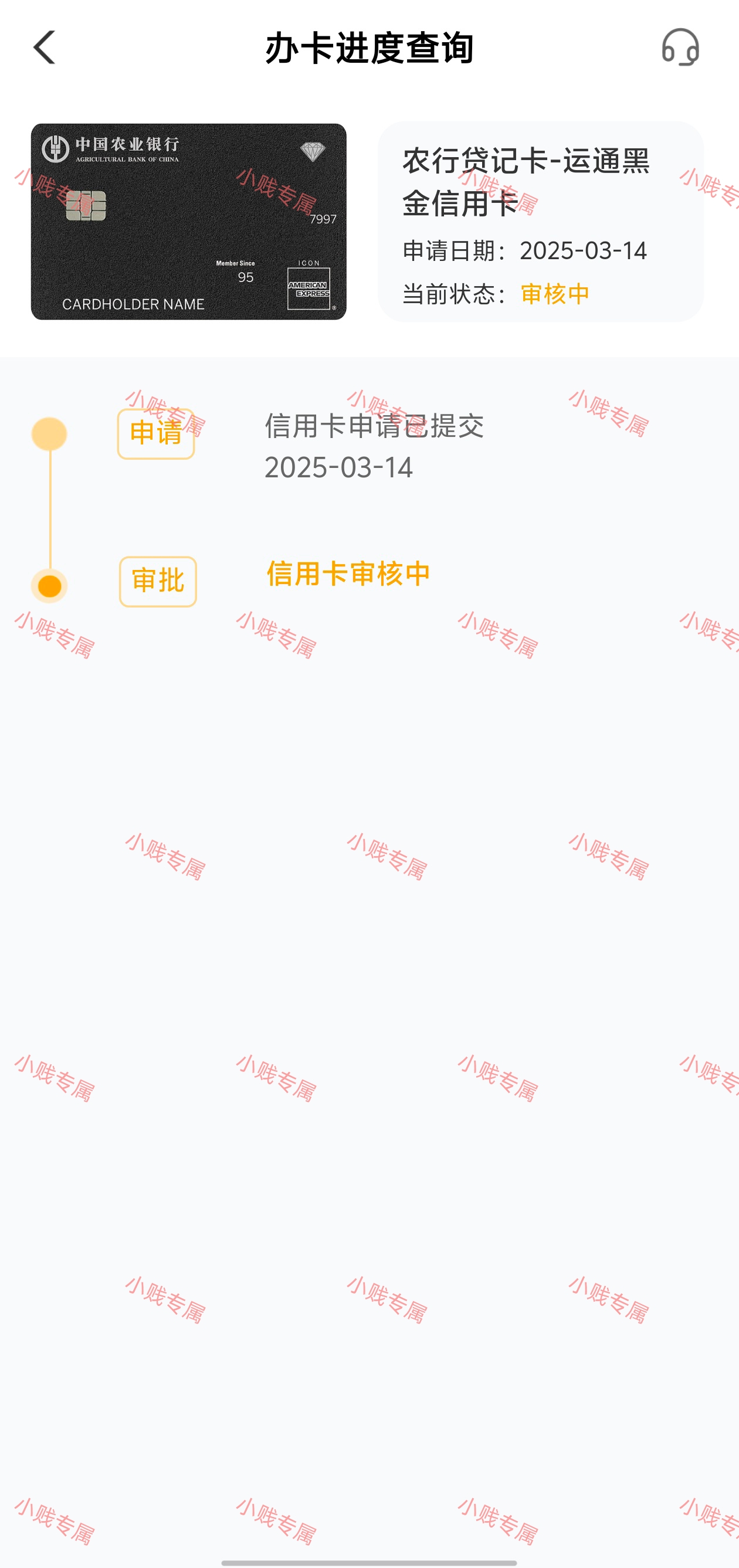 ũкڽɿʼ