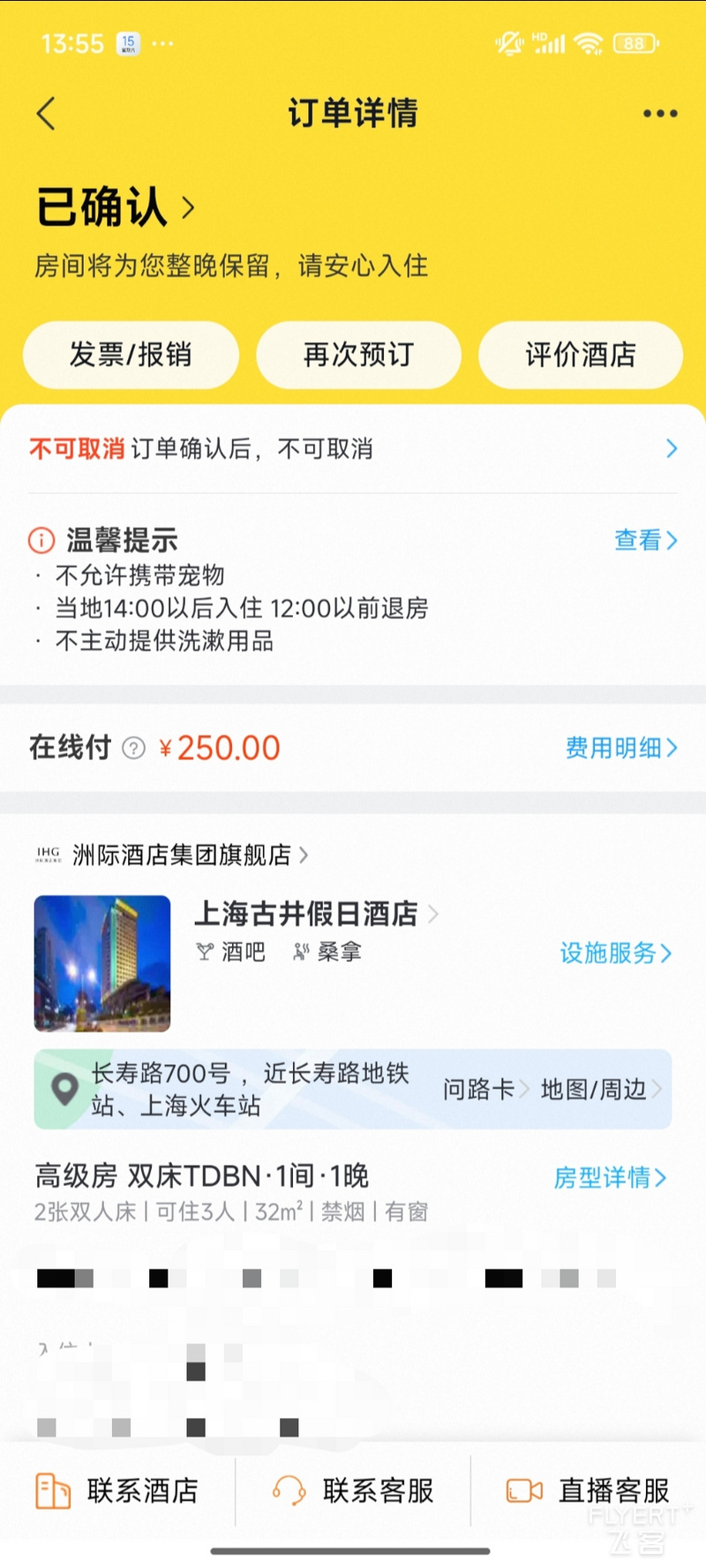 135630UNj2qfOSjt83nSb7.jpg