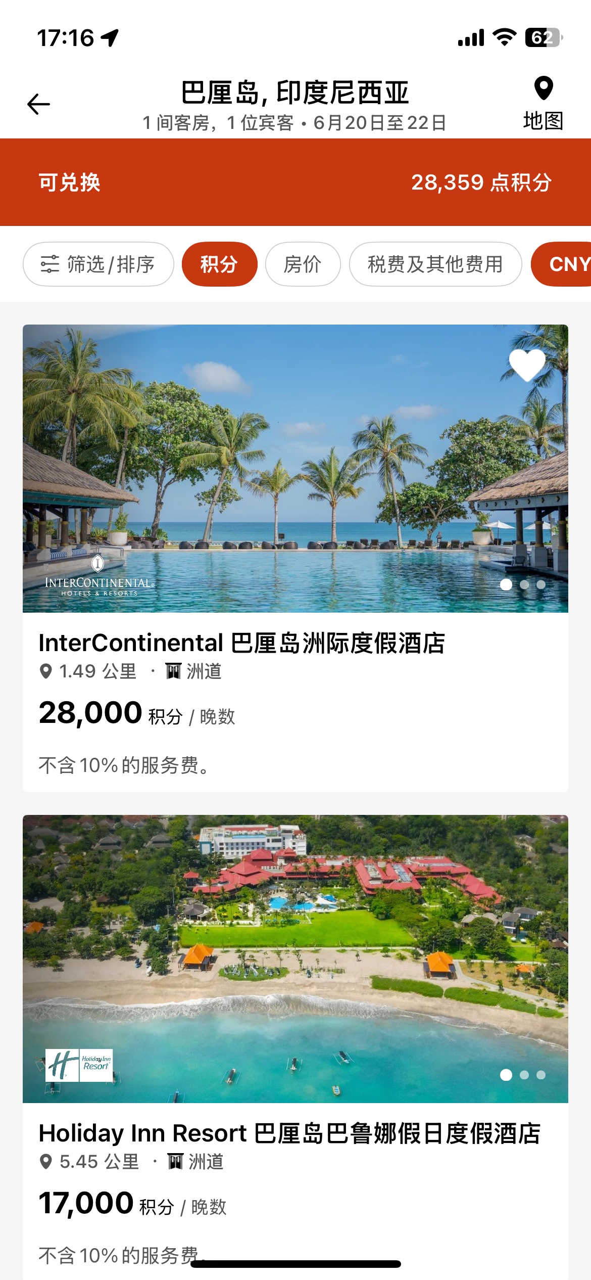 嵺޼ʴ35Kһ·ˮ