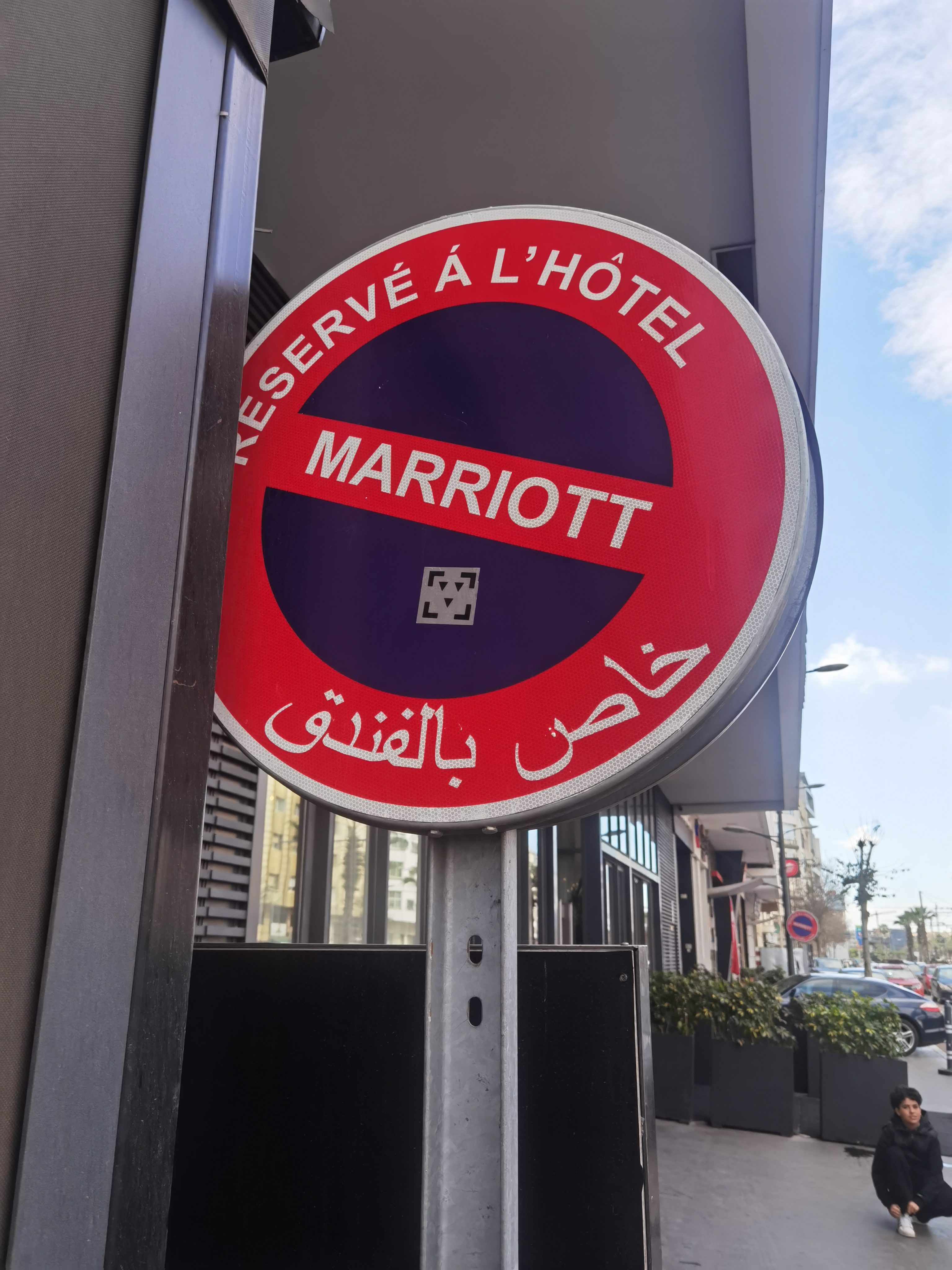 ׷25ƵCourtyard Casablanca