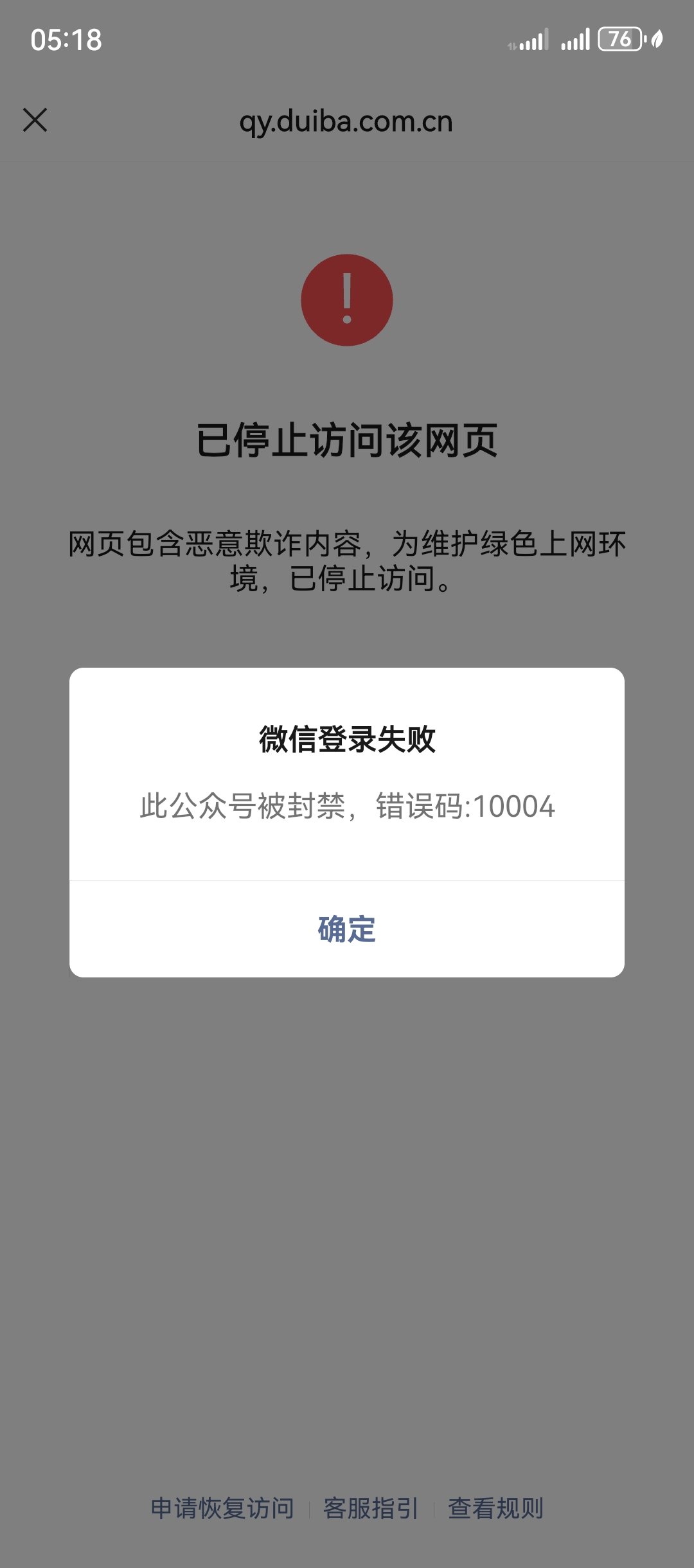 ũг齱Ĺںűô