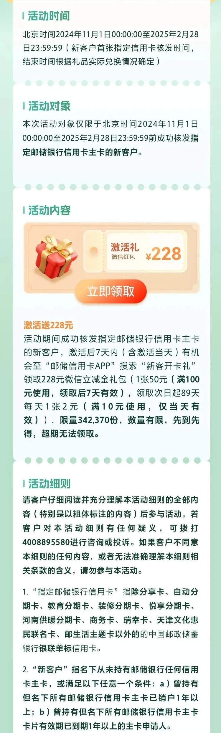 ʴעһ겻»