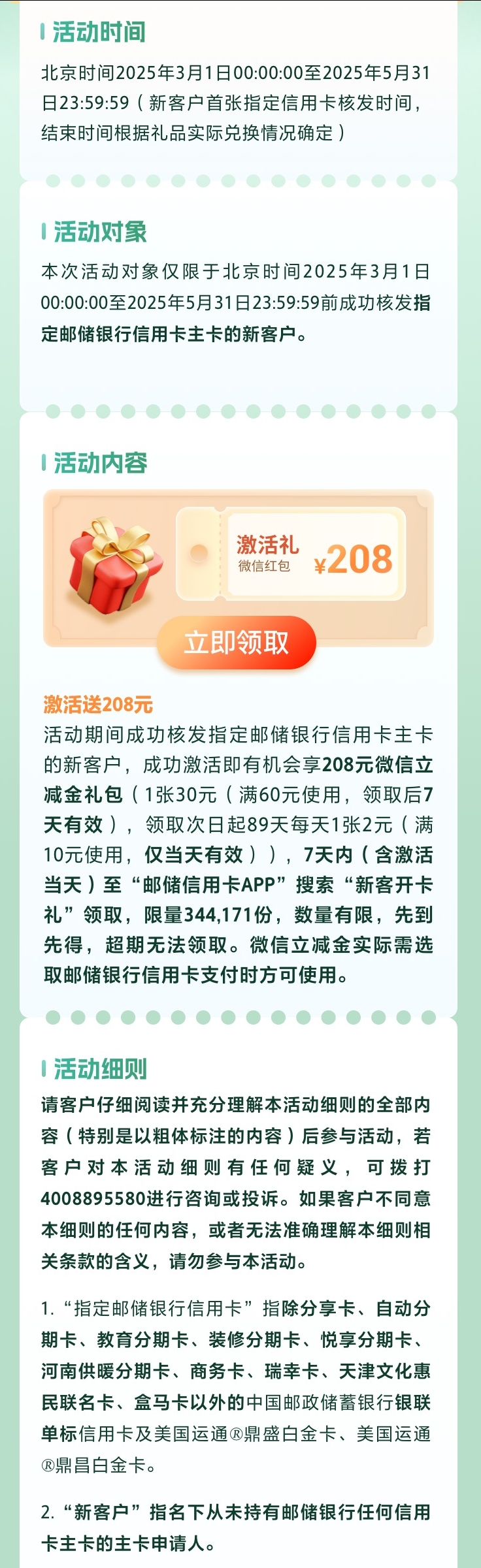 ʴעһ겻»