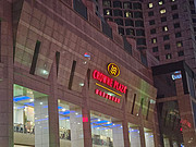 <em>佛山皇冠假日</em> 老而弥坚
