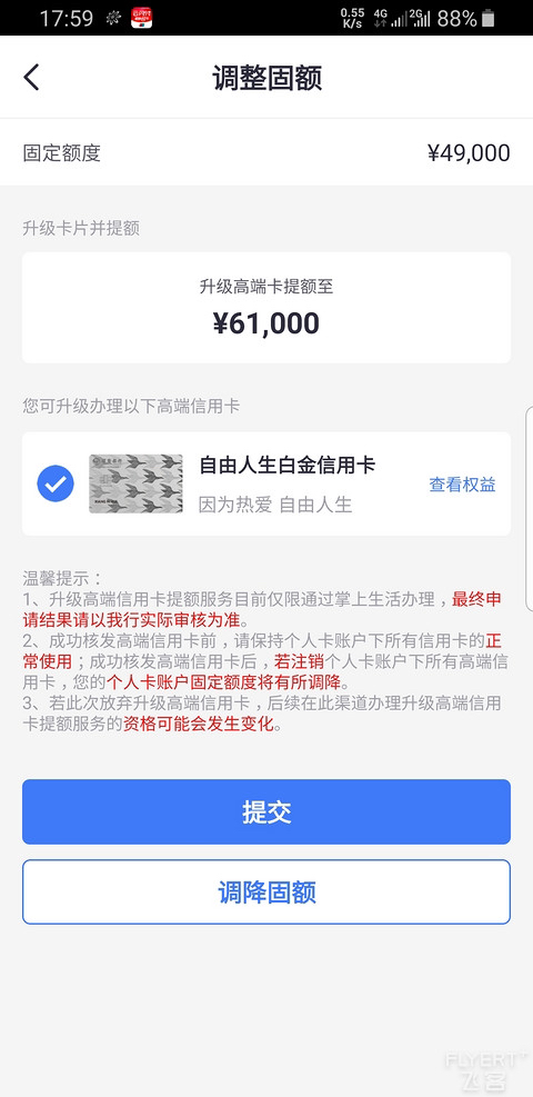 ҵ籣а׽ÿ