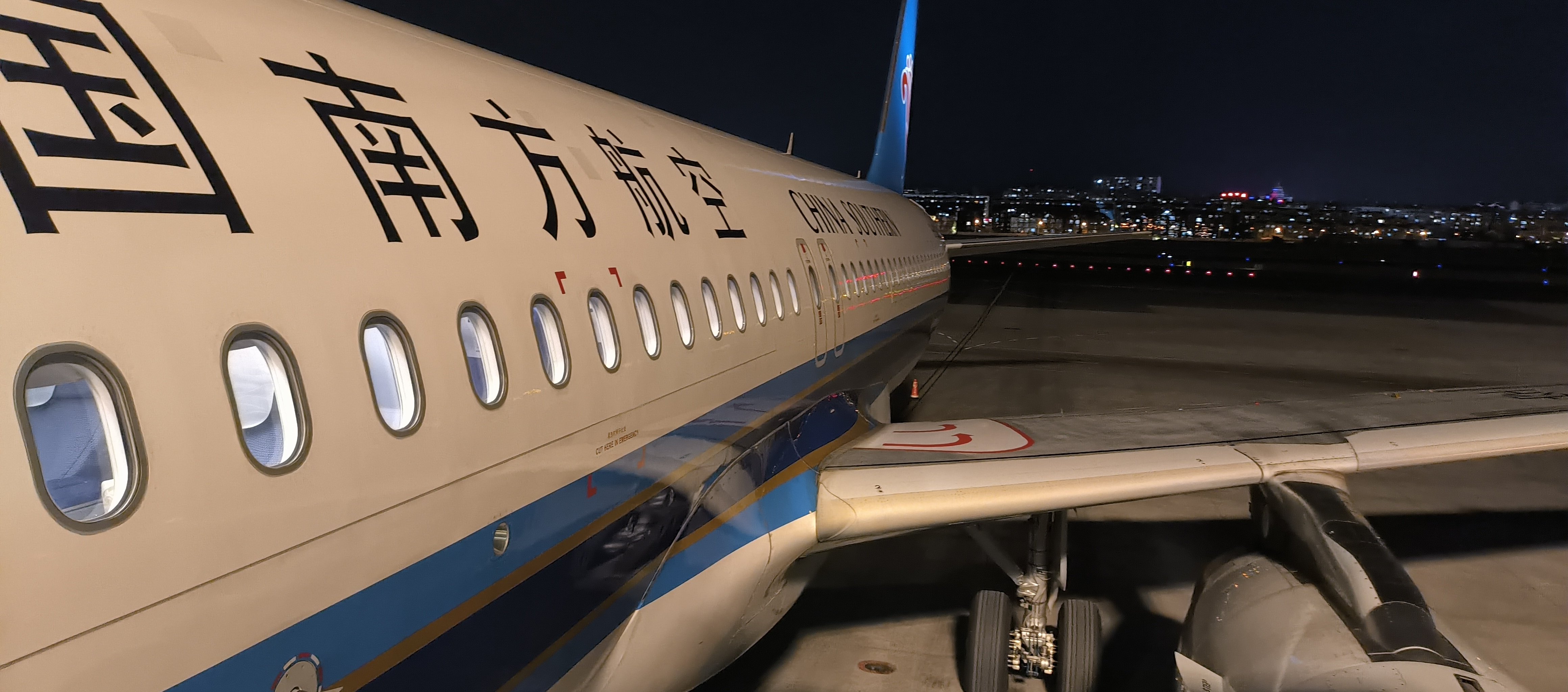 33 ٳϺߺ г񳤡CZ6426