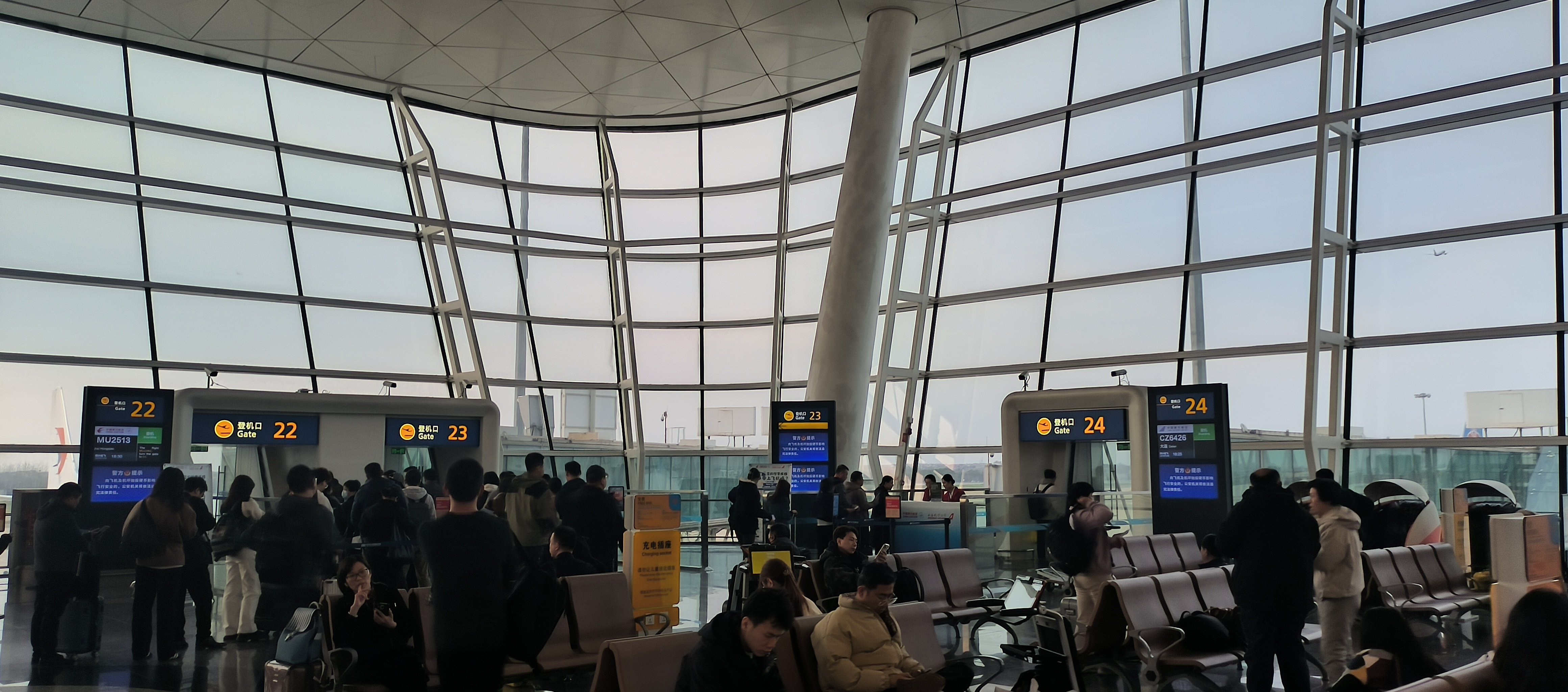 33 ٳϺߺ г񳤡CZ6426