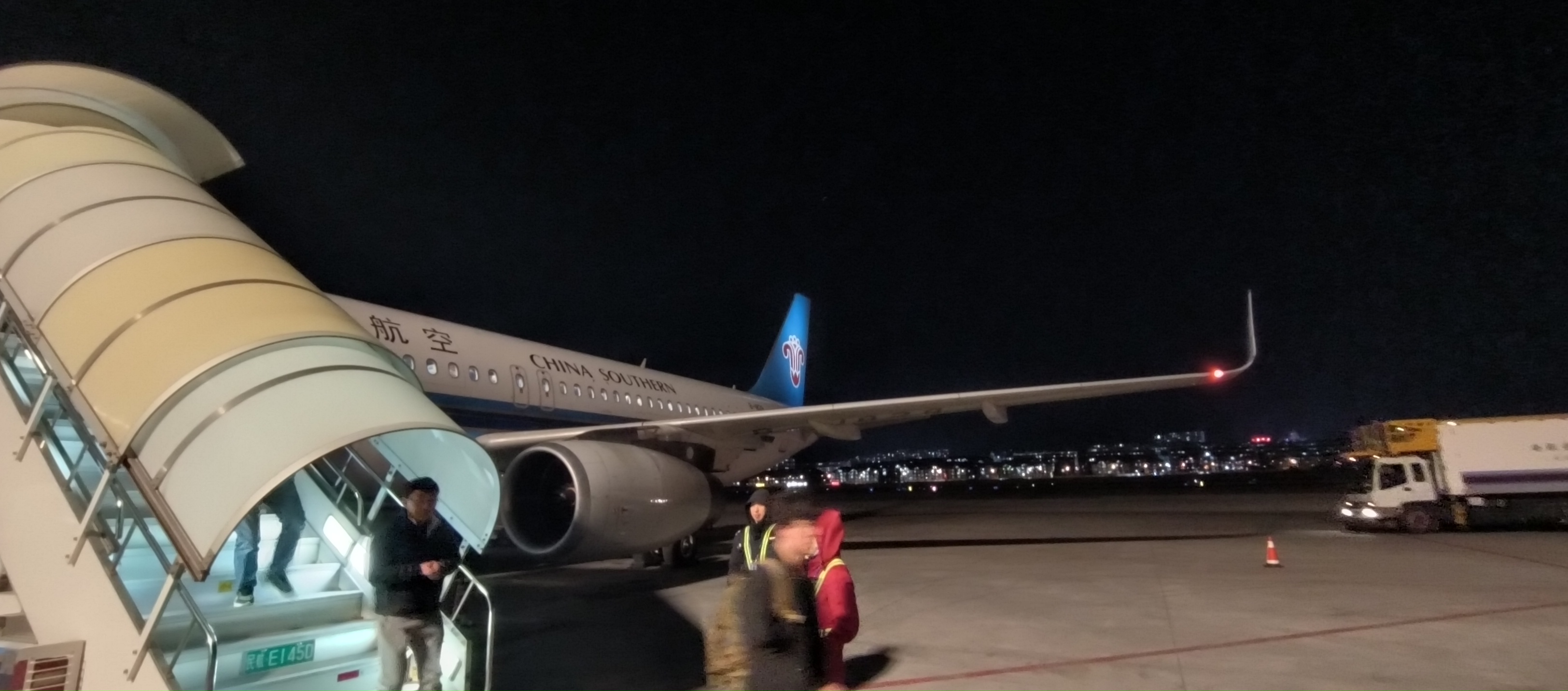 33 ٳϺߺ г񳤡CZ6426
