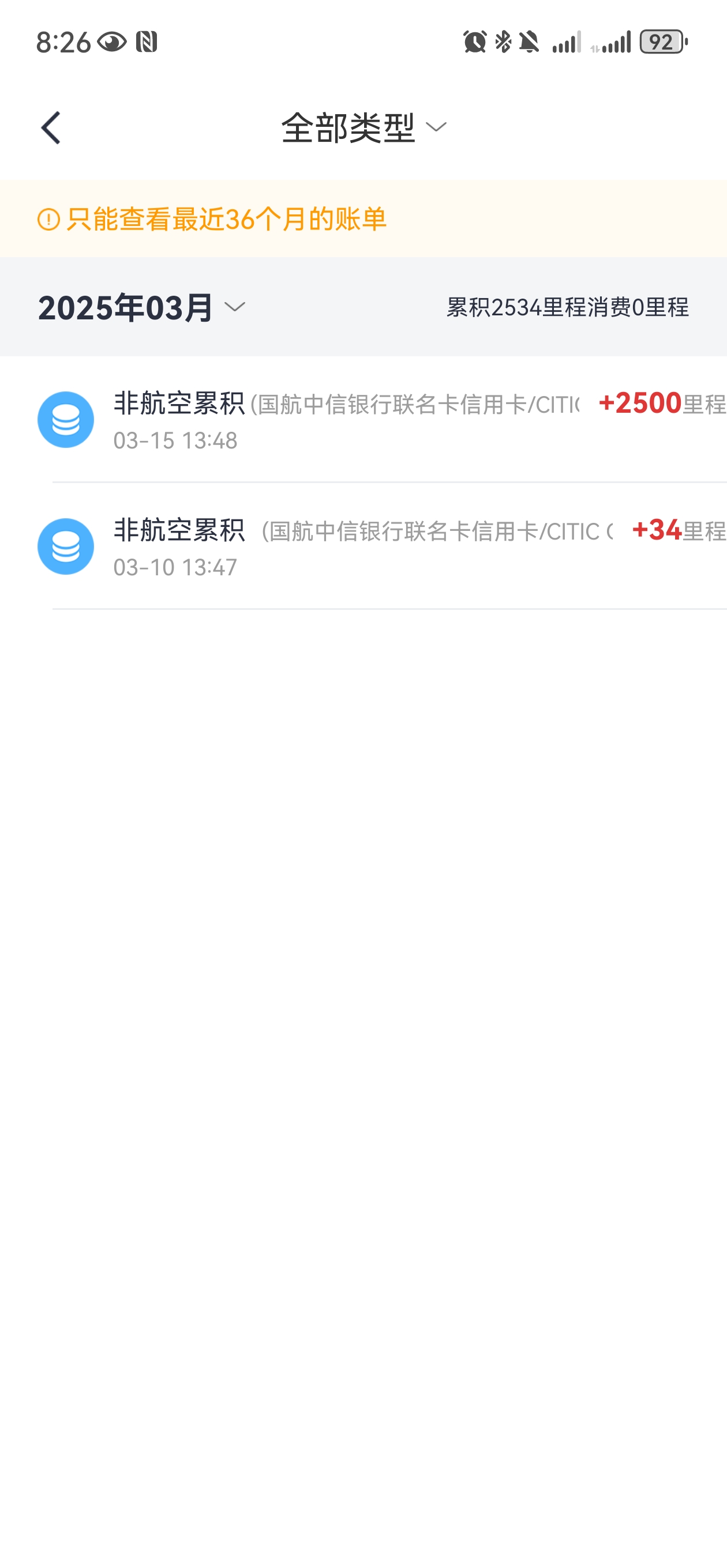 翨ÿ̶