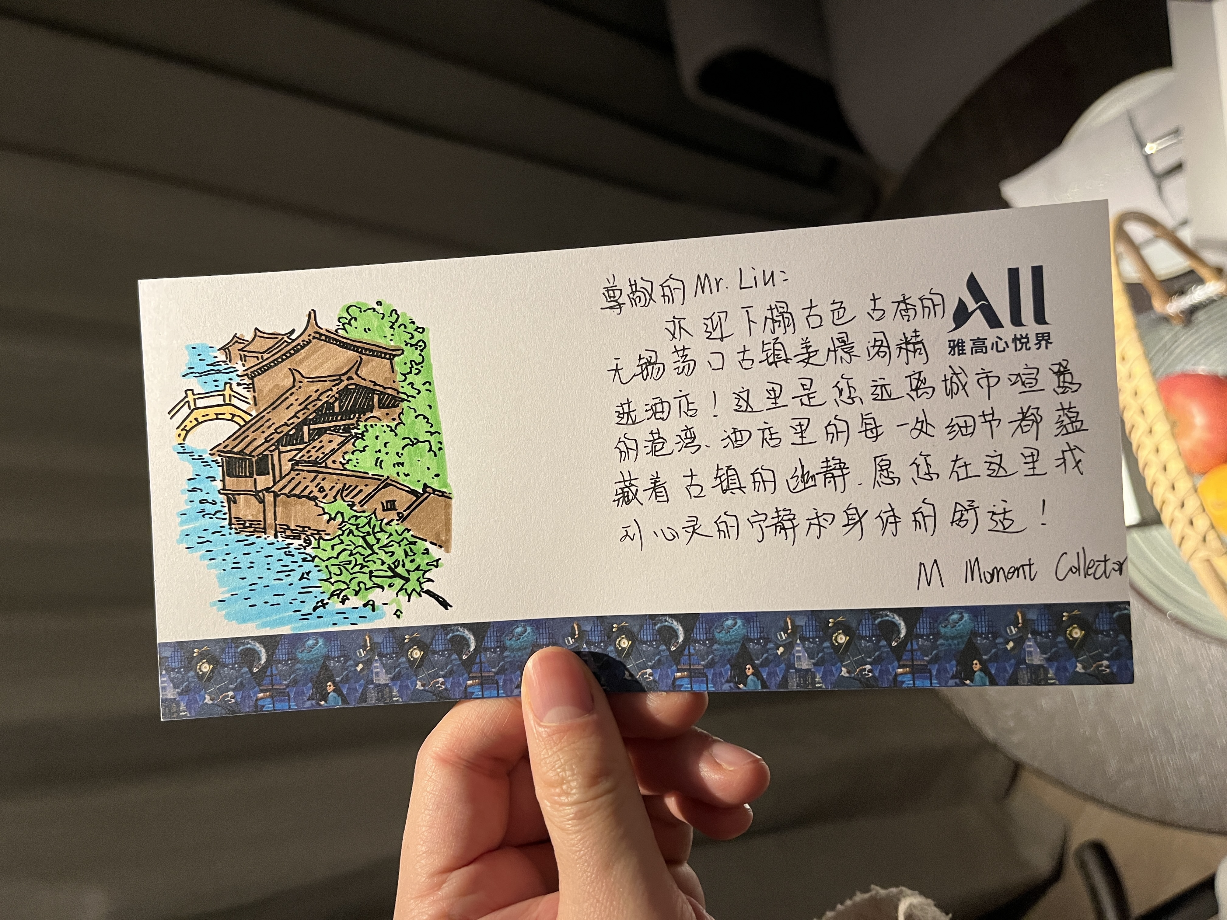 顤㽸ס