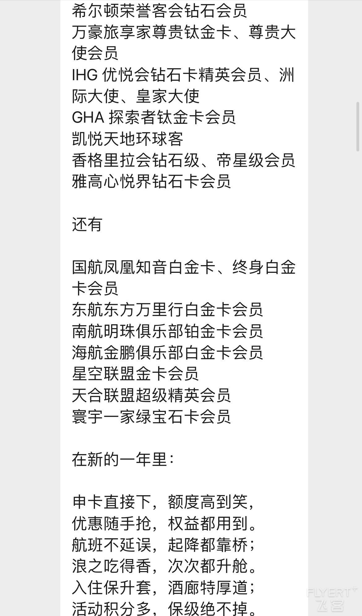 顤㽸ס