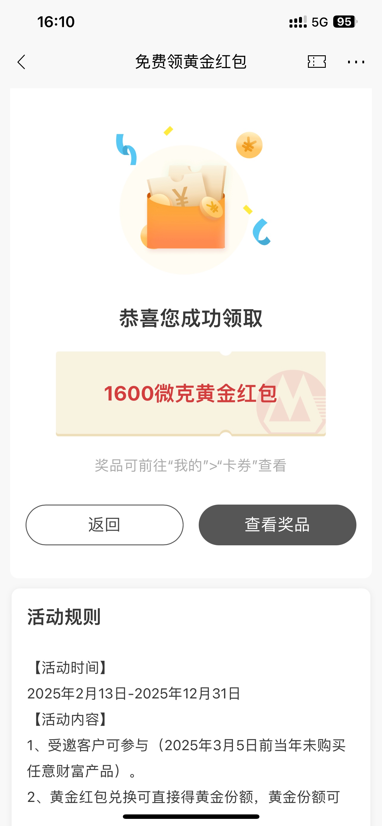 лʹ