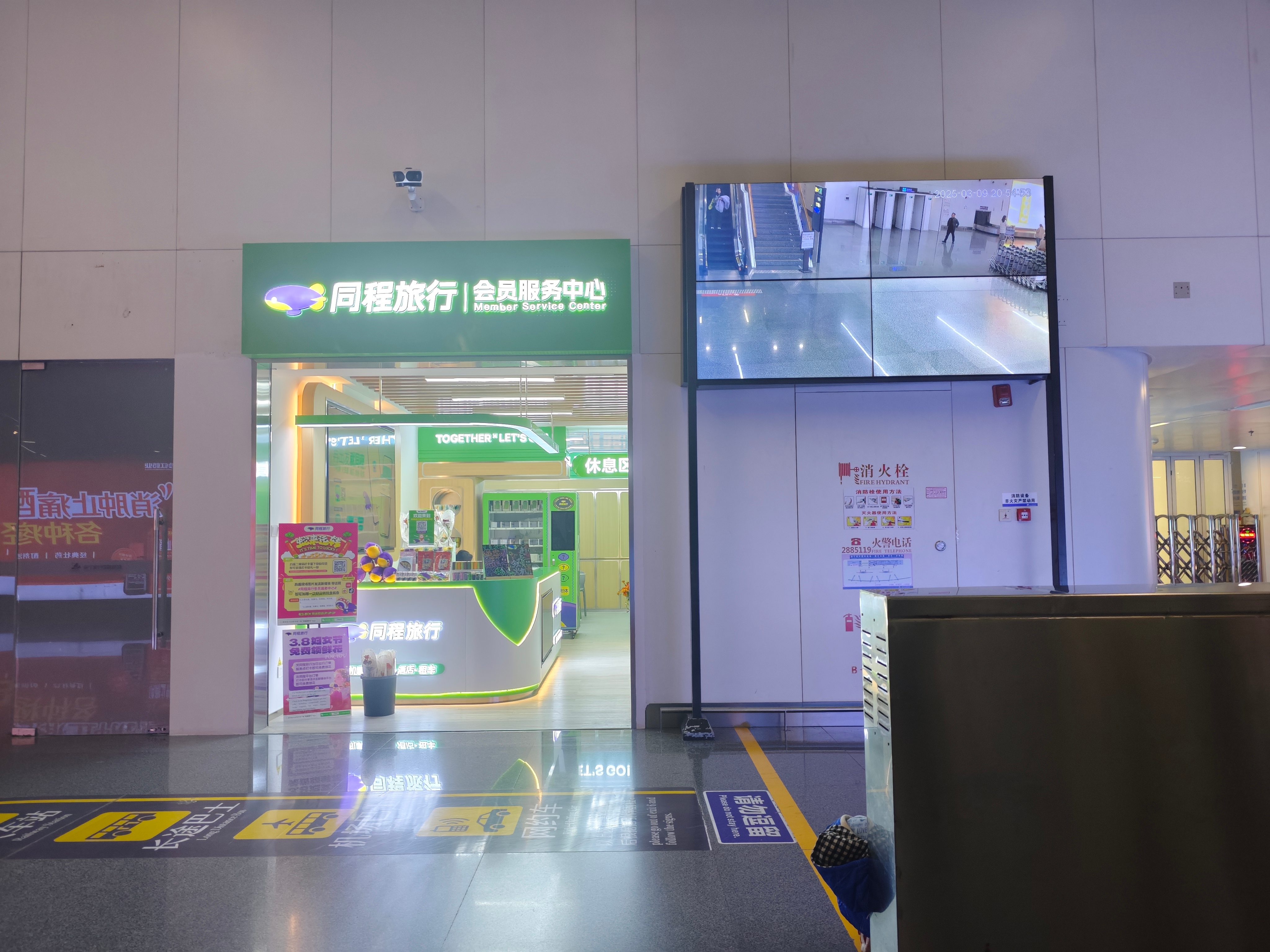 ZH9279 -ò飨Ϣң
