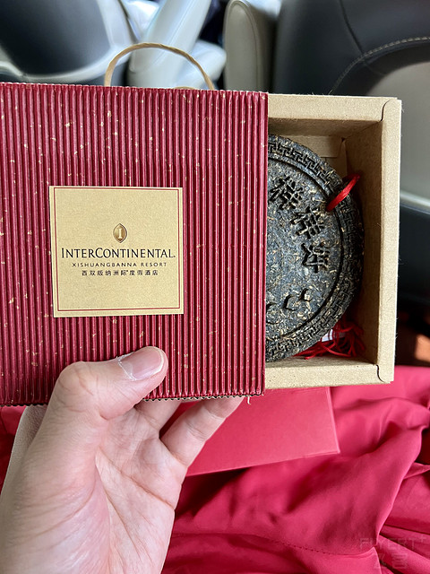 西双版纳洲际小记｜优点缺点同样突出