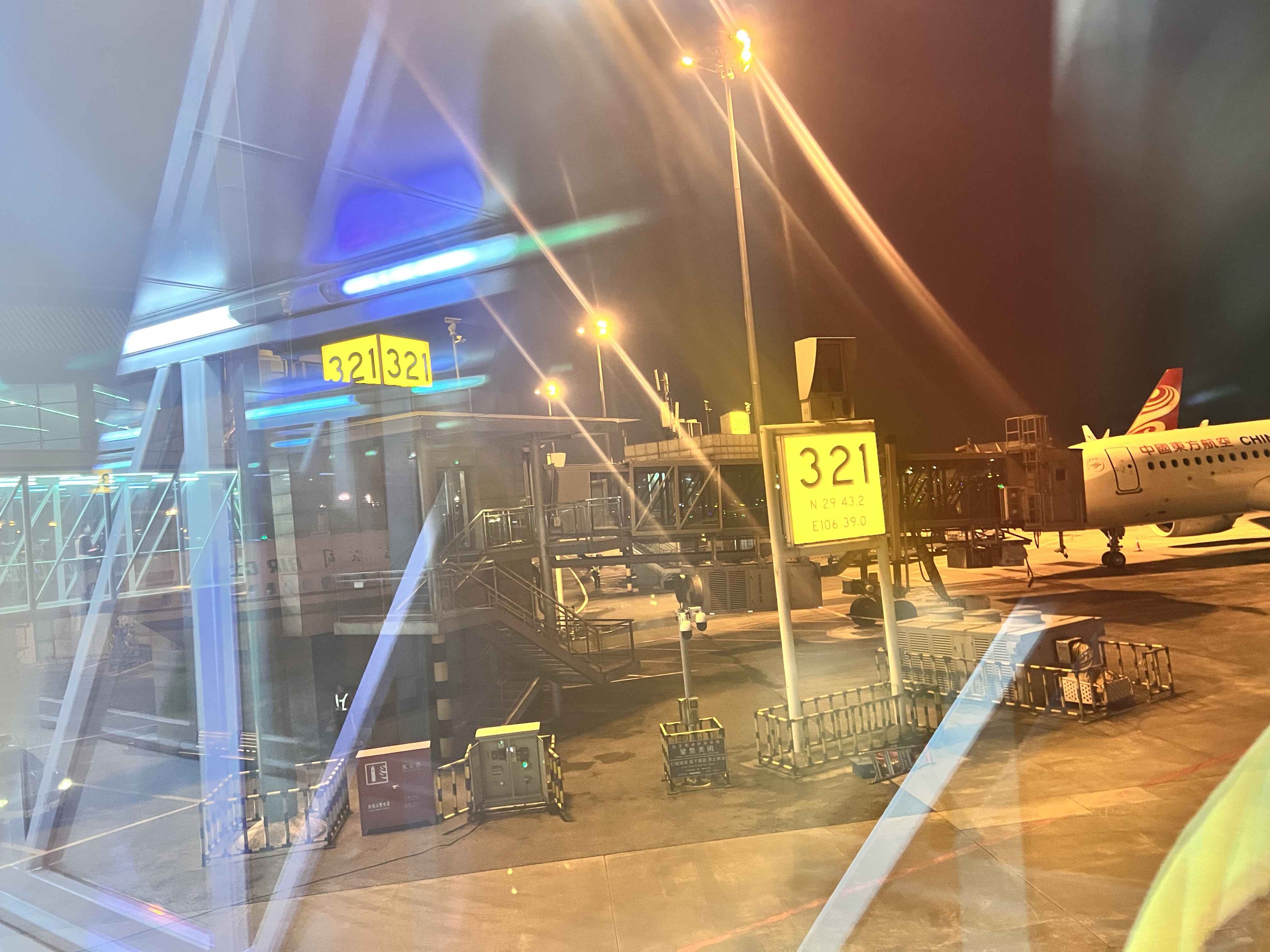 ϽϵCA4254:-콭ɽǵİǧ·ƺ