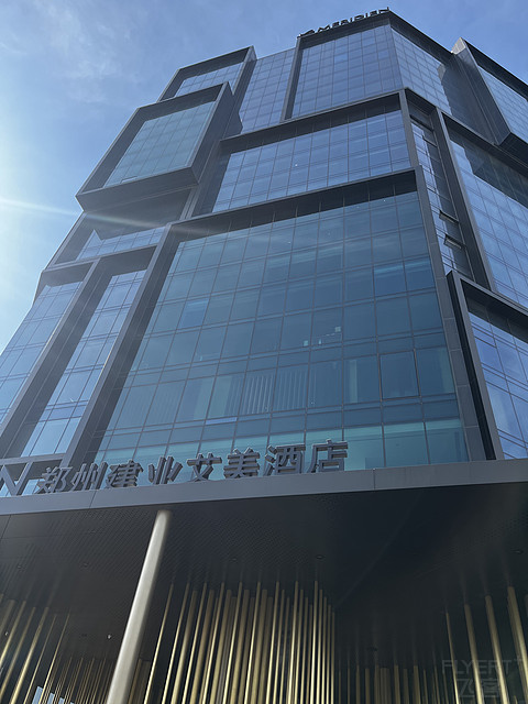 【郑州建业艾美酒店】艺术与奢华的交融，洋溢着摩登与畅想