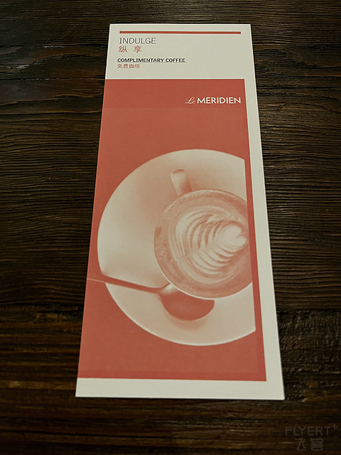 【郑州建业艾美酒店】艺术与奢华的交融，洋溢着摩登与畅想