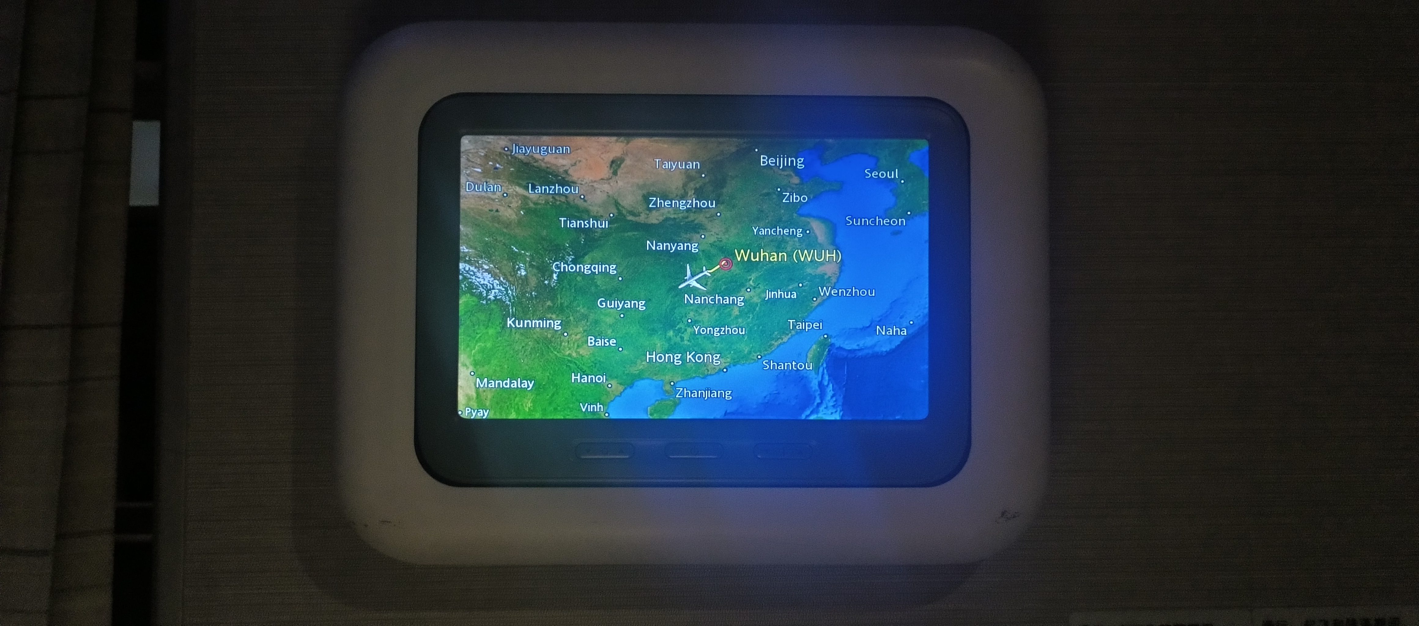 35һɿ(--)  Ϥ񳤡MU2527