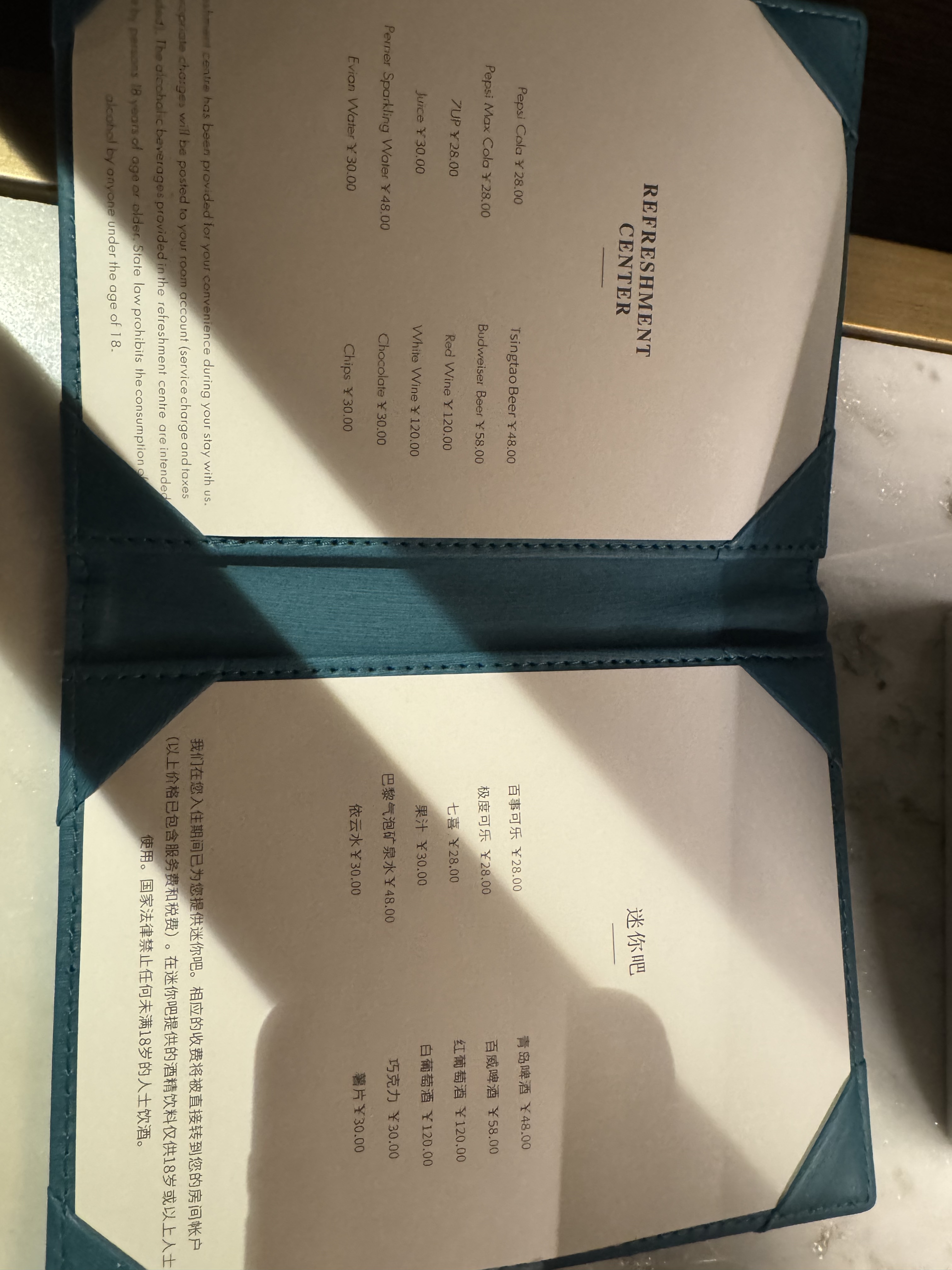 ɳ÷ϪïѡƵ Meixi Lake Hotel, A luxury Collection Hotel, Changsha