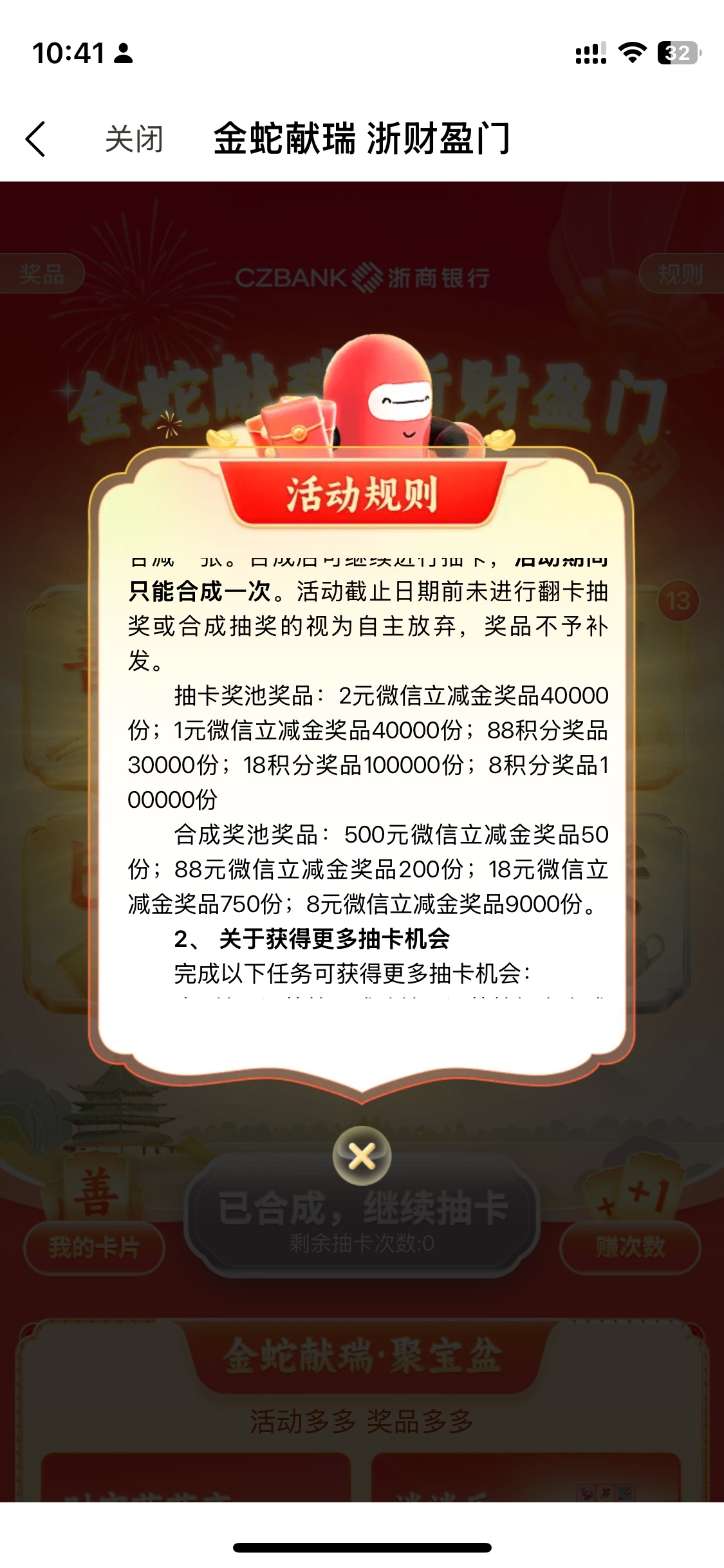 鿨Ȼûˣ