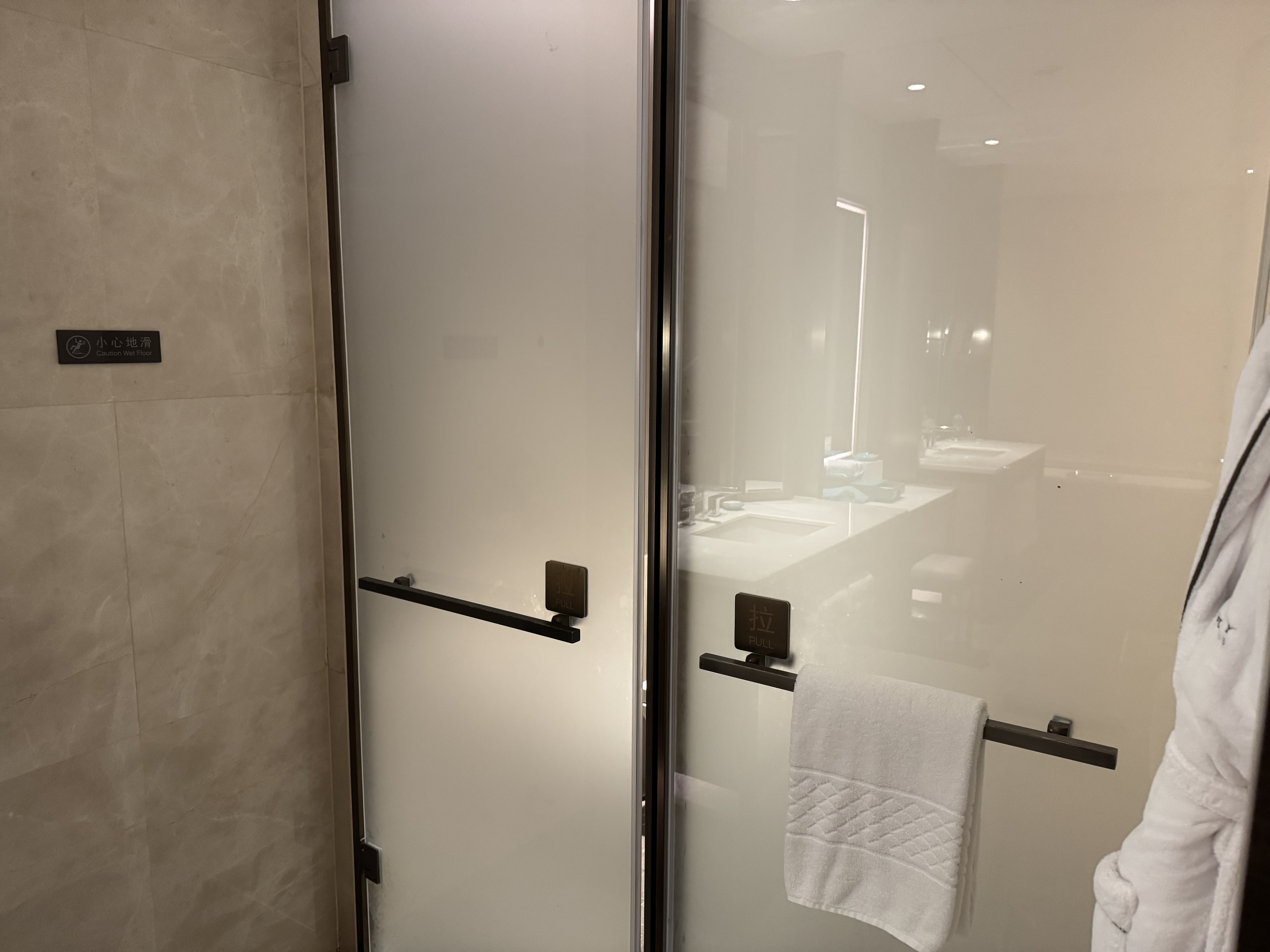 ɳ÷ϪïѡƵ Meixi Lake Hotel, A luxury Collection Hotel, Changsha
