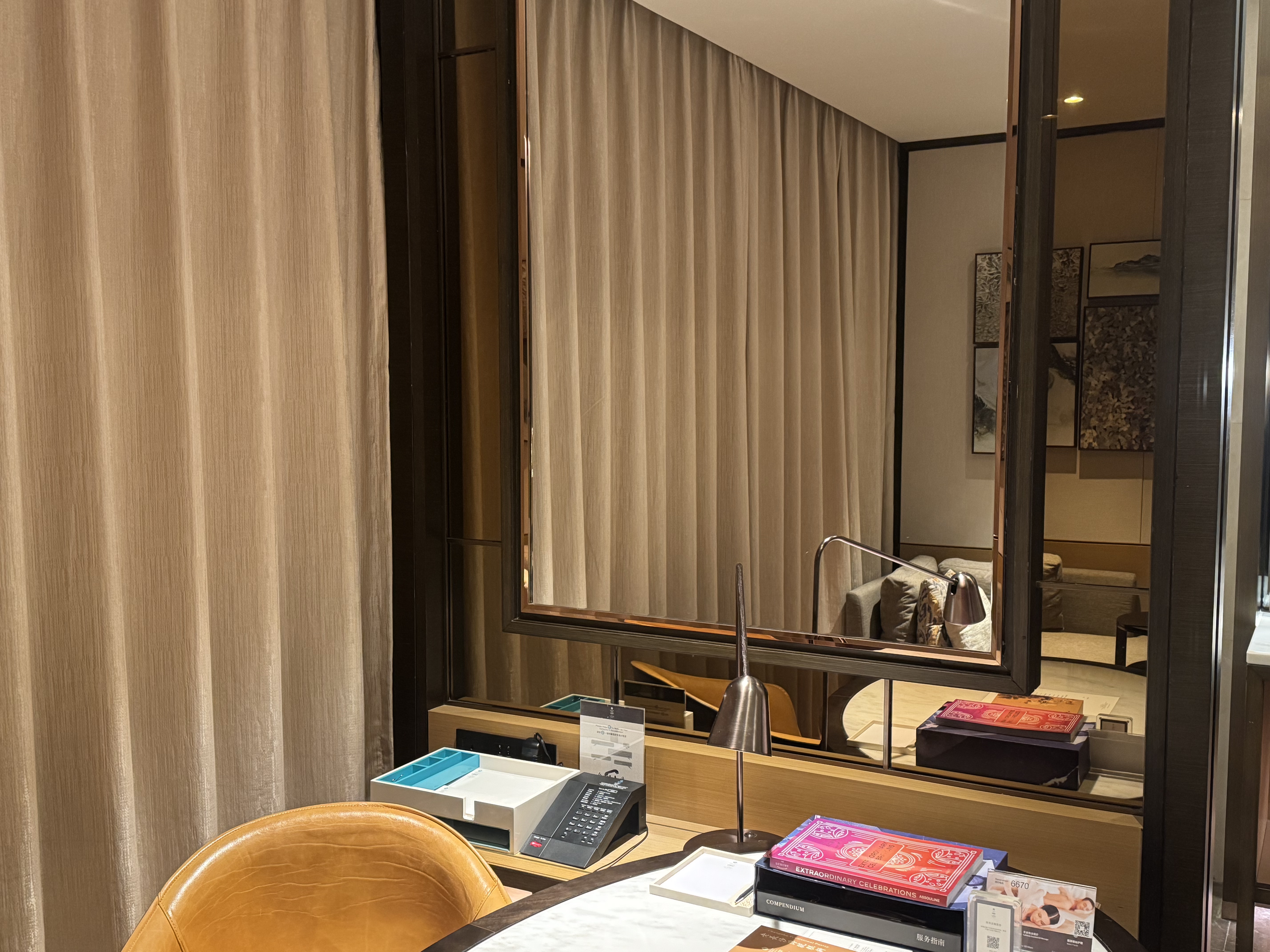 ɳ÷ϪïѡƵ Meixi Lake Hotel, A luxury Collection Hotel, Changsha