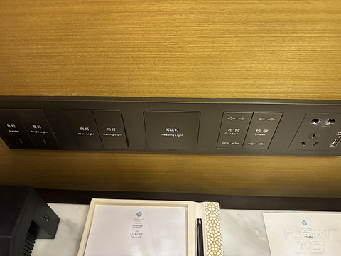 长沙梅溪湖金茂豪华精选酒店 Meixi Lake Hotel, A luxury Collection Hotel, Changsha
