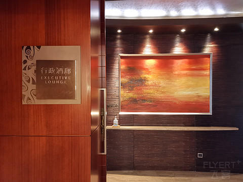 霄云路中藏“东北”万豪老店，北京海航大厦万豪酒店报告