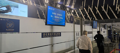 37【沪汉末班 熟悉乘组 遇知名乘务长和熟悉2号】MU2544公务舱报告