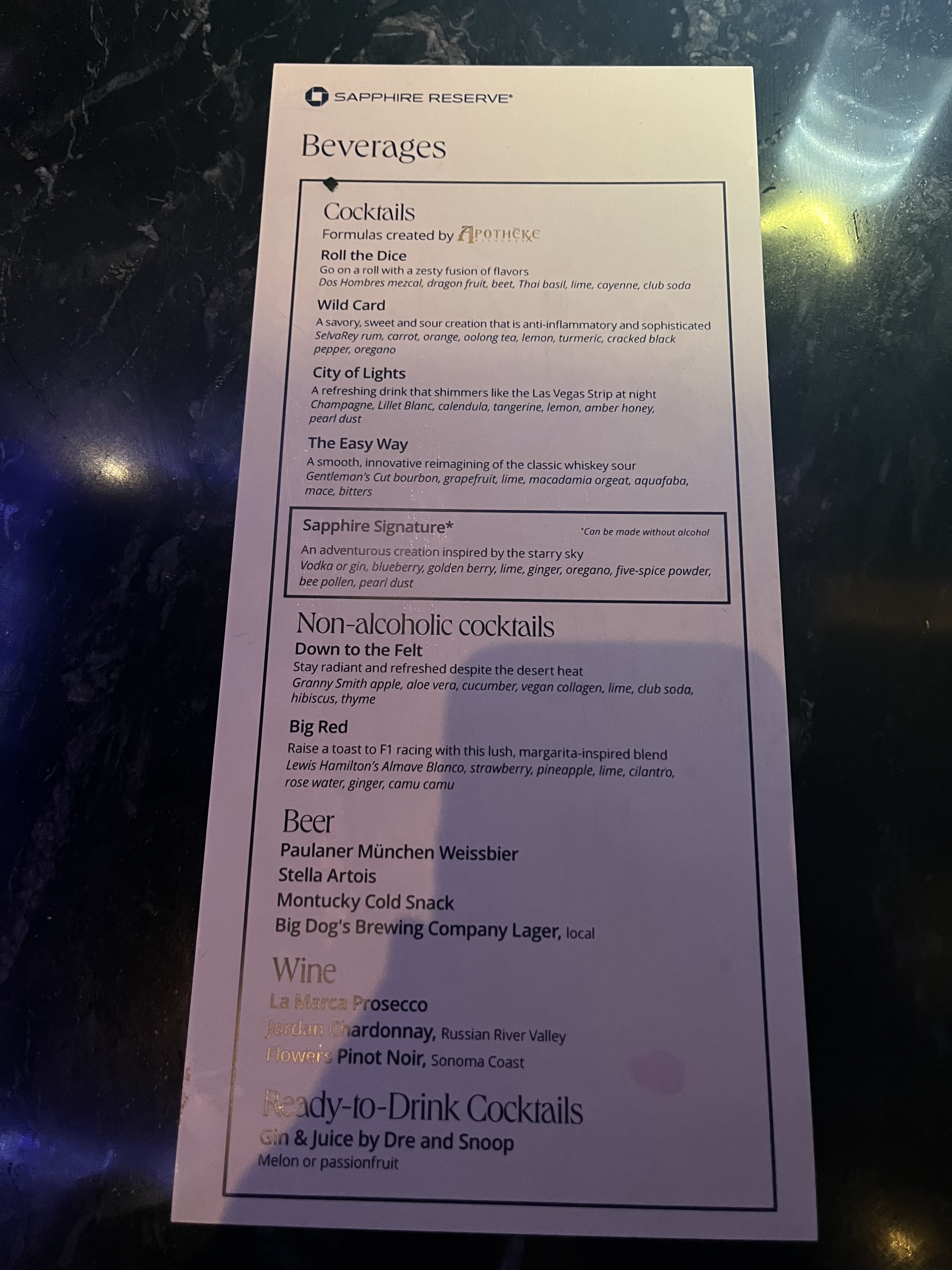 ˹ά˹Aria Chase Sapphire lounge