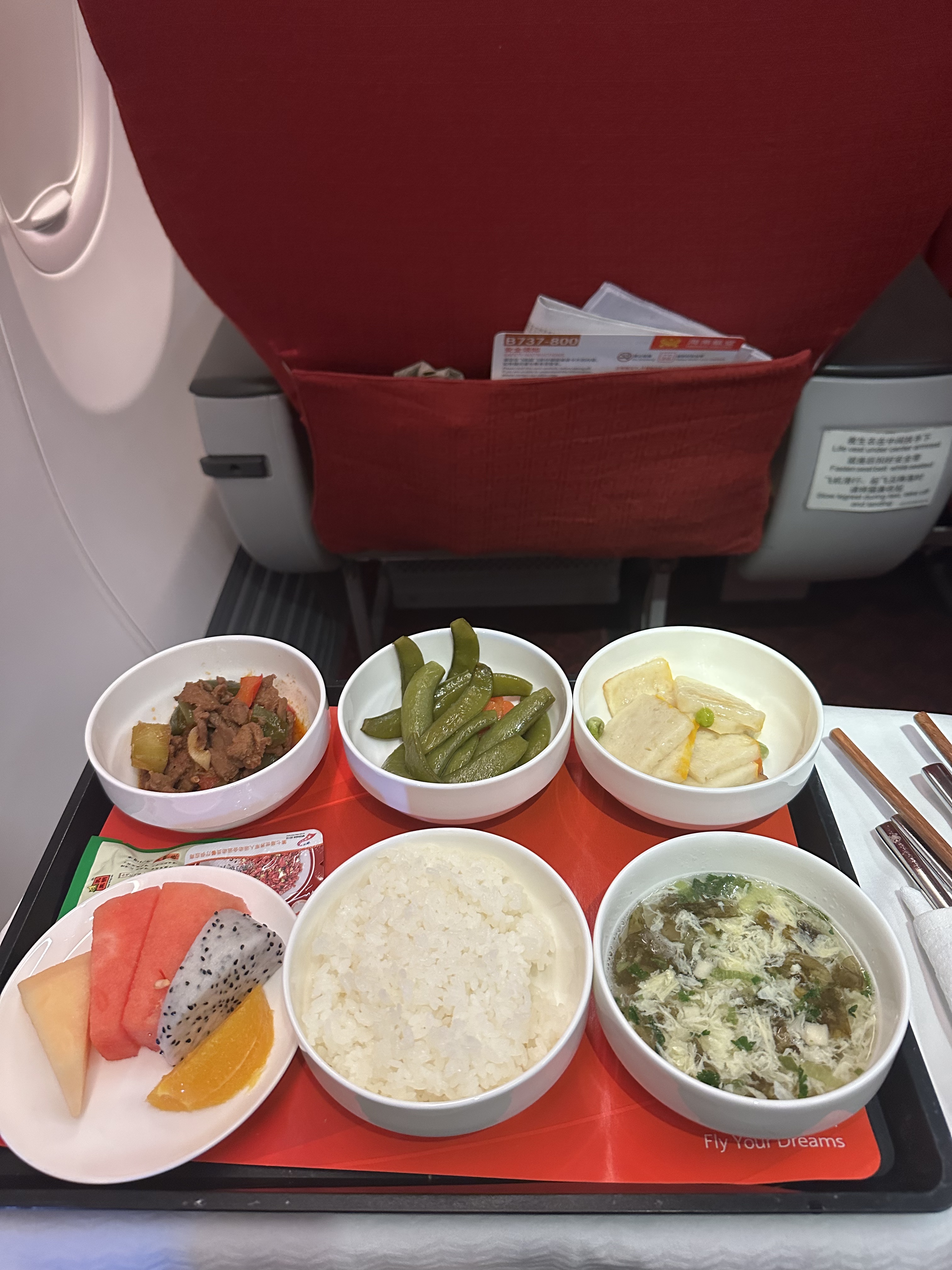 IHGƤ HU797 HAK-AKL -¿ B789 鱨