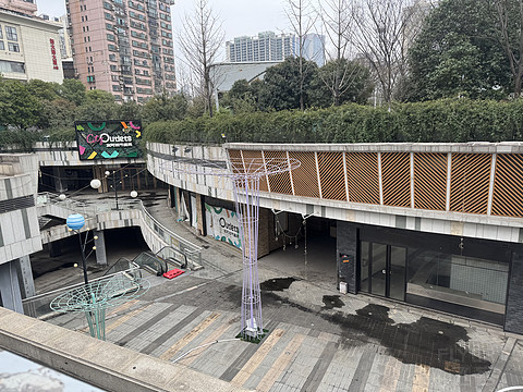 长沙梅溪湖金茂豪华精选酒店 Meixi Lake Hotel, A luxury Collection Hotel, Changsha