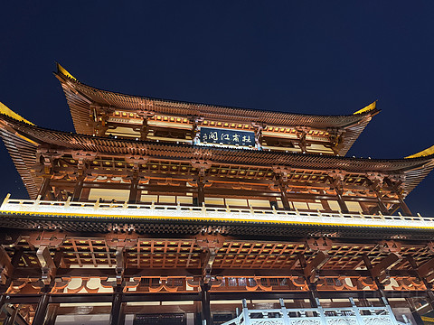 长沙梅溪湖金茂豪华精选酒店 Meixi Lake Hotel, A luxury Collection Hotel, Changsha